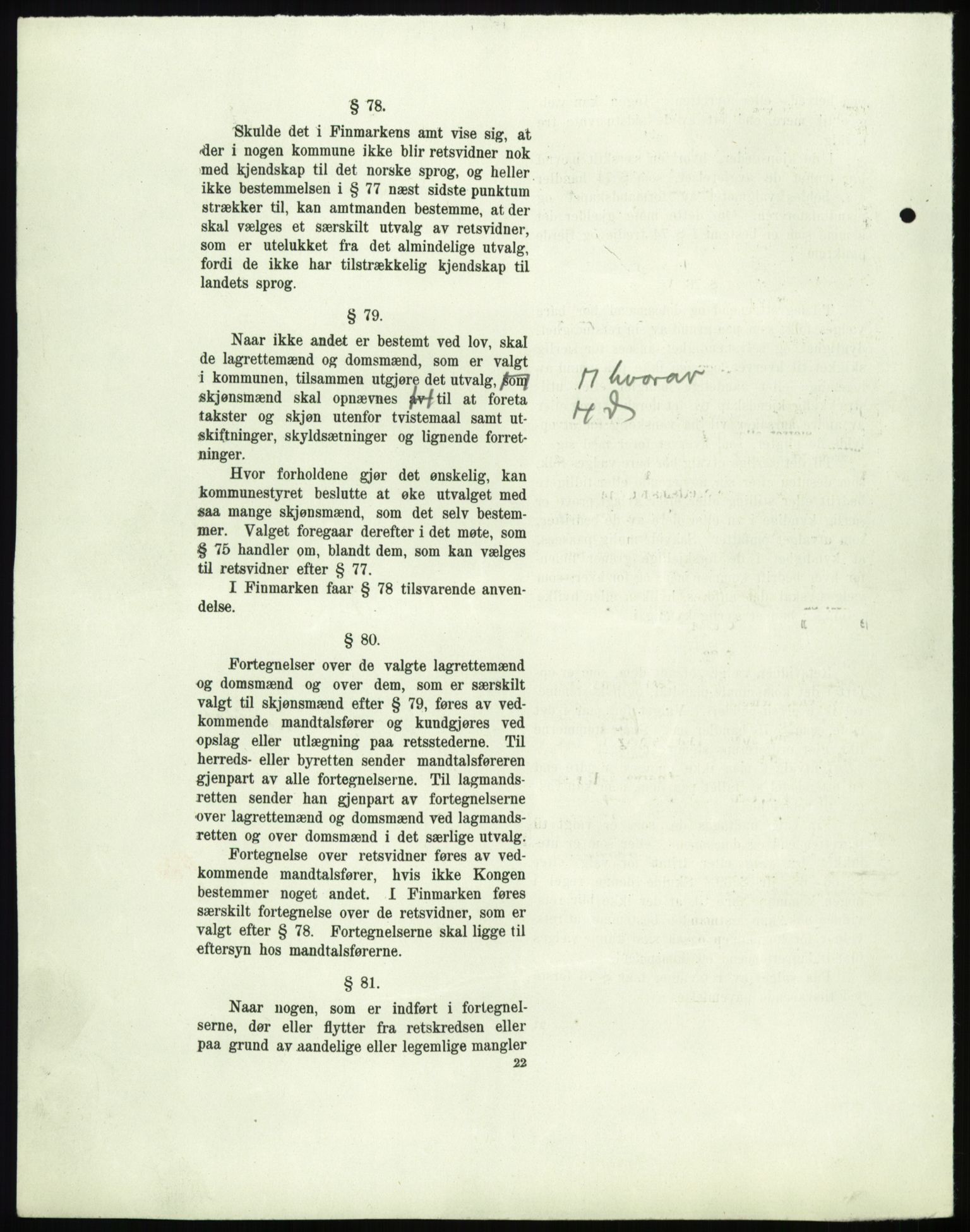 Justisdepartementet, Lovavdelingen, AV/RA-S-3212/D/De/L0156/0001: Sivilprosesslovene / Sivilprosess: XII- Ot.prp. nr. 10 - 1913: Om utferdigelse av lov om domstolene, lov om rettergangsmåten i tvistemål og lov om tvangsfullbyrdelse. Mappe 1/5 - 4/5, 1913, s. 386