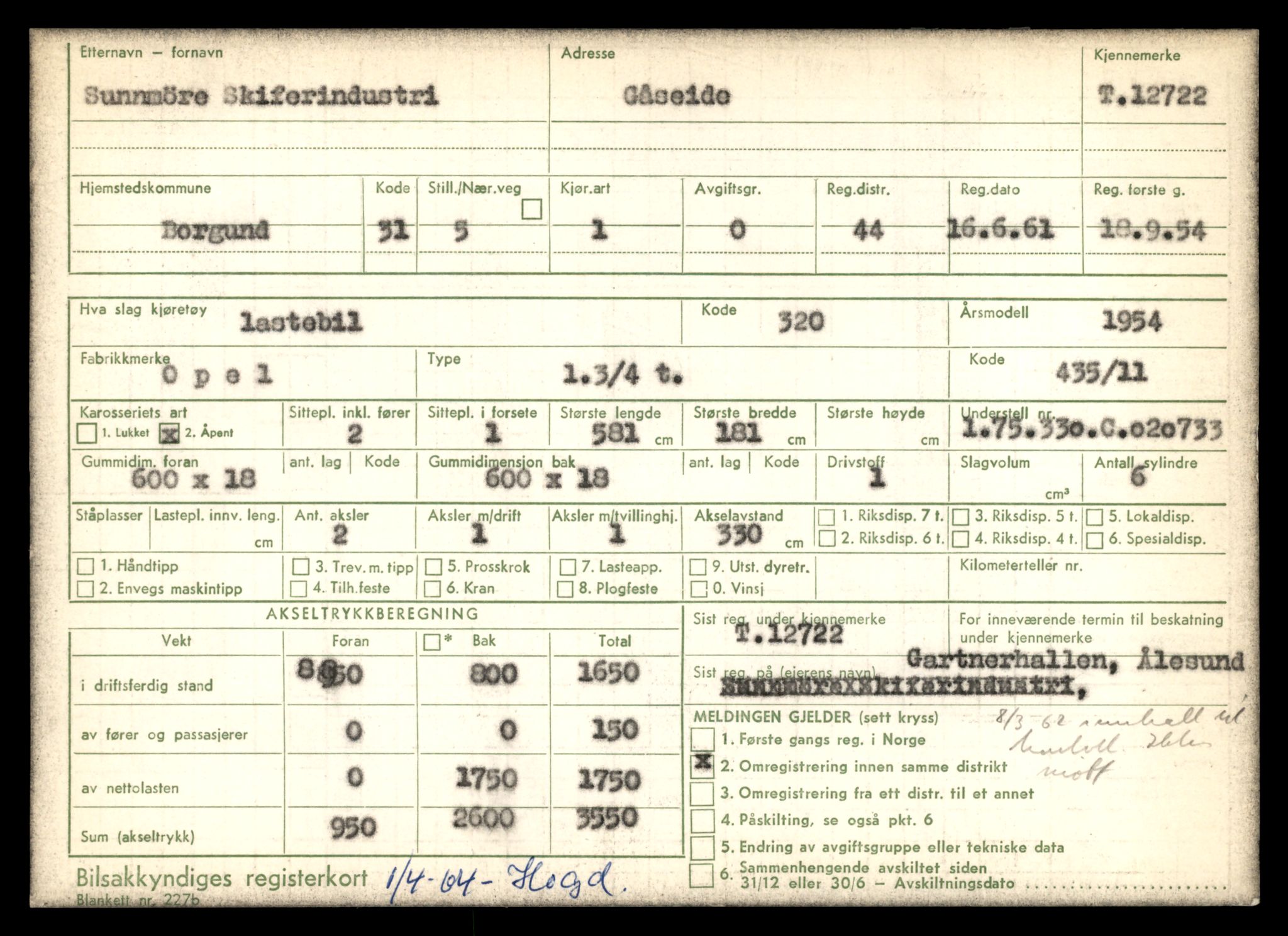 Møre og Romsdal vegkontor - Ålesund trafikkstasjon, AV/SAT-A-4099/F/Fe/L0035: Registreringskort for kjøretøy T 12653 - T 12829, 1927-1998, s. 1314
