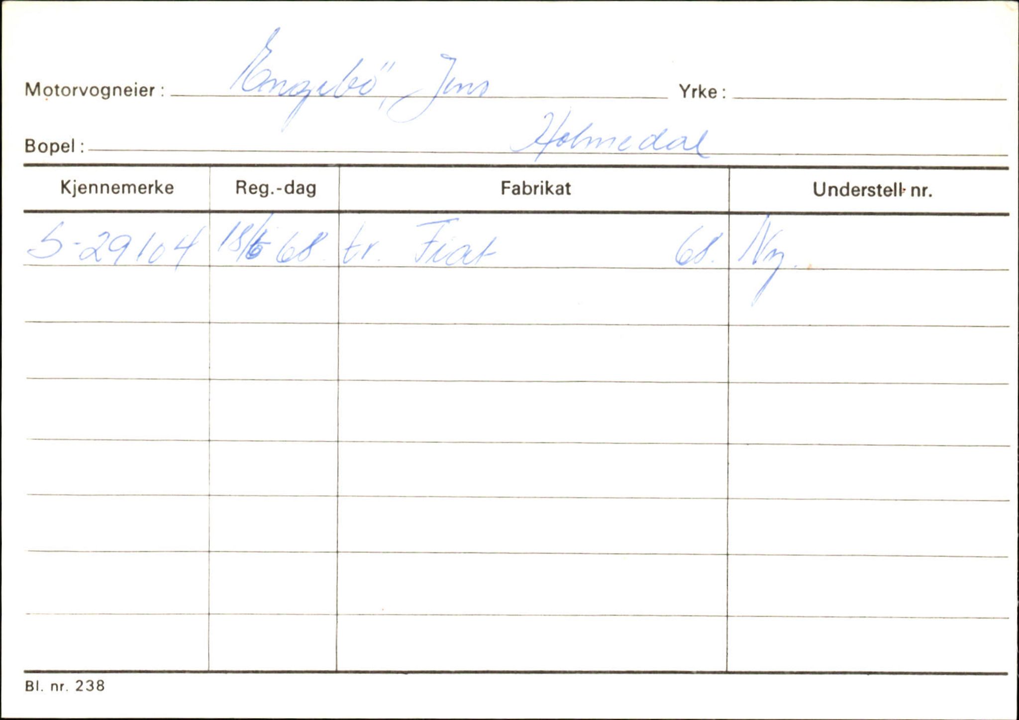 Statens vegvesen, Sogn og Fjordane vegkontor, AV/SAB-A-5301/4/F/L0125: Eigarregister Sogndal V-Å. Aurland A-Å. Fjaler A-N, 1945-1975, s. 1629