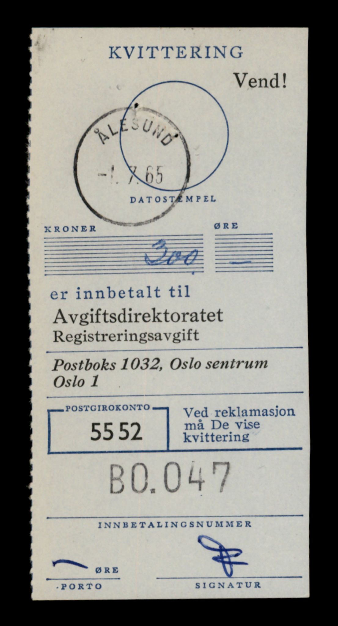 Møre og Romsdal vegkontor - Ålesund trafikkstasjon, SAT/A-4099/F/Fe/L0046: Registreringskort for kjøretøy T 14445 - T 14579, 1927-1998