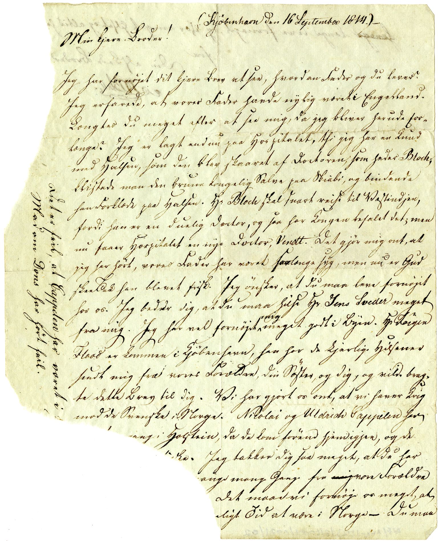 Diderik Maria Aalls brevsamling, NF/Ark-1023/F/L0001: D.M. Aalls brevsamling. A - B, 1738-1889, s. 255