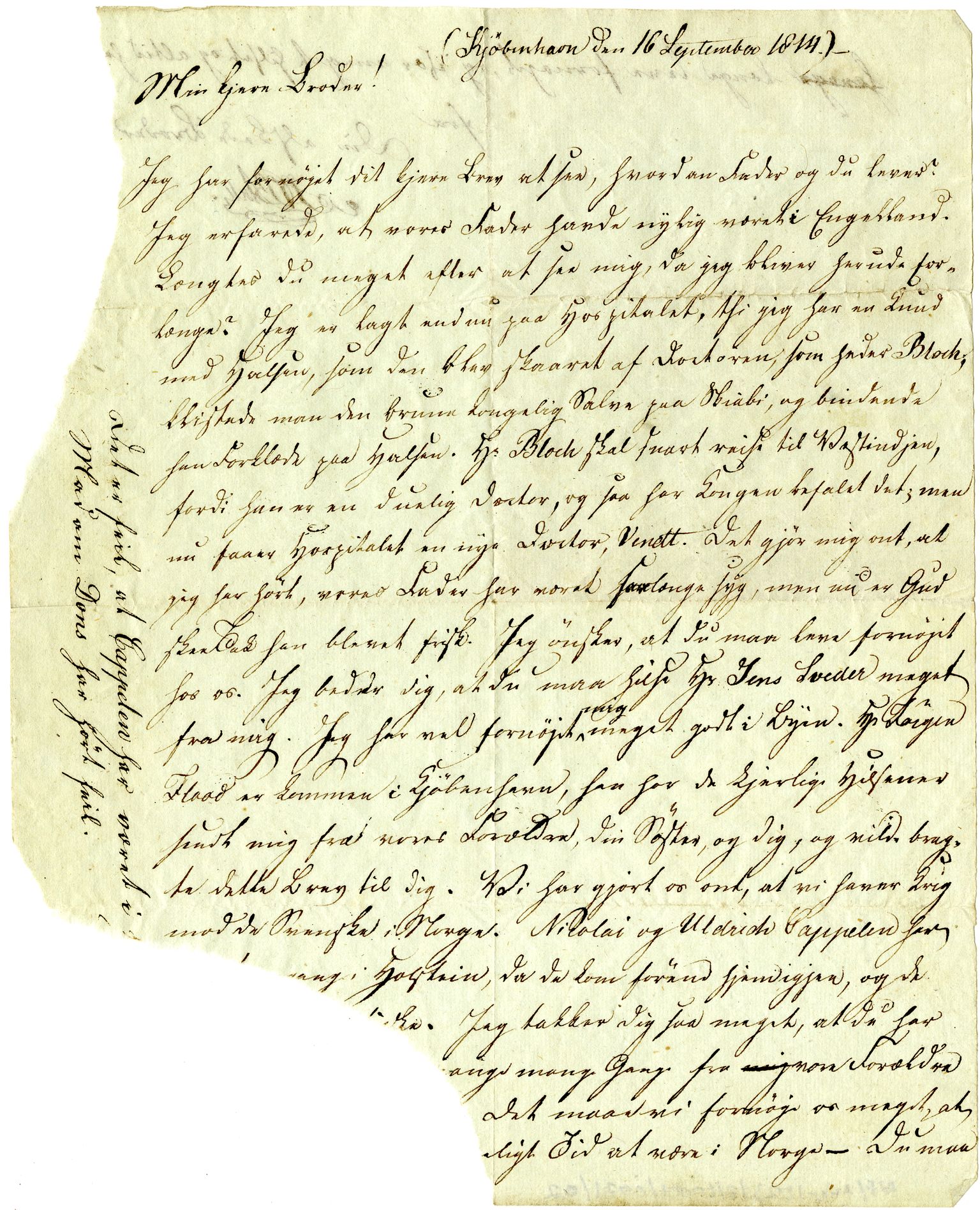 Diderik Maria Aalls brevsamling, NF/Ark-1023/F/L0001: D.M. Aalls brevsamling. A - B, 1738-1889, s. 255