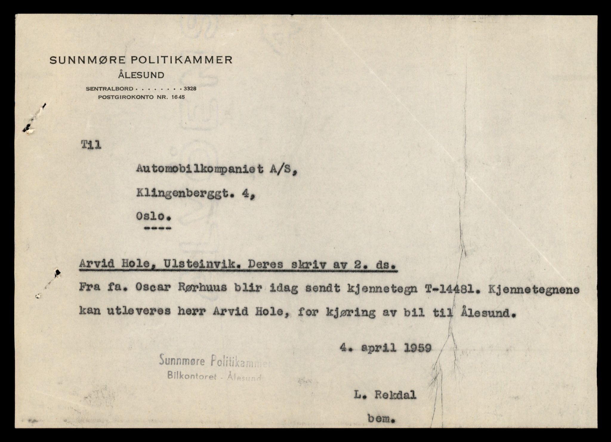 Møre og Romsdal vegkontor - Ålesund trafikkstasjon, AV/SAT-A-4099/F/Fe/L0046: Registreringskort for kjøretøy T 14445 - T 14579, 1927-1998