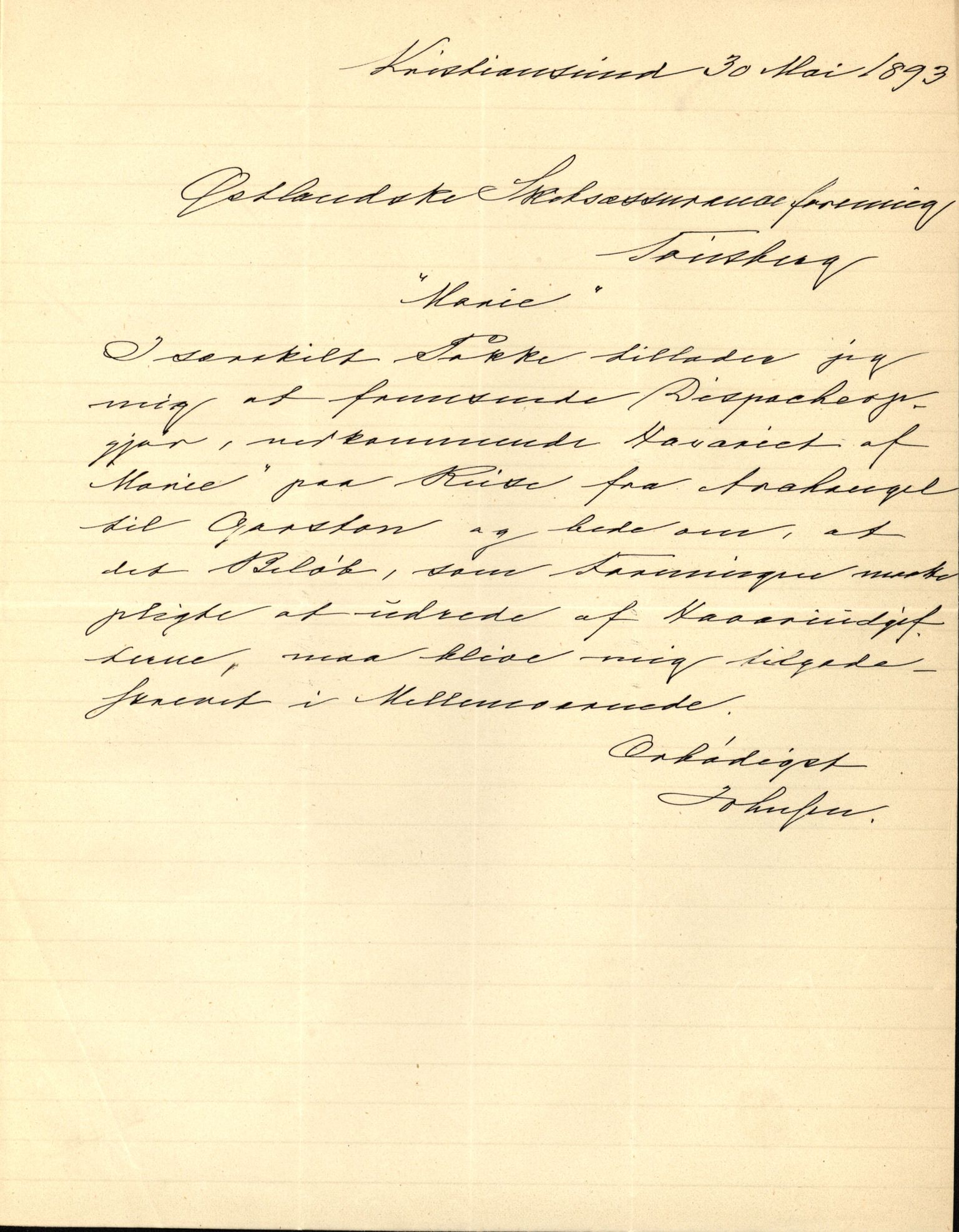 Pa 63 - Østlandske skibsassuranceforening, VEMU/A-1079/G/Ga/L0028/0002: Havaridokumenter / Marie, Favorit, Tabor, Sylphiden, Berthel, America, 1892, s. 2