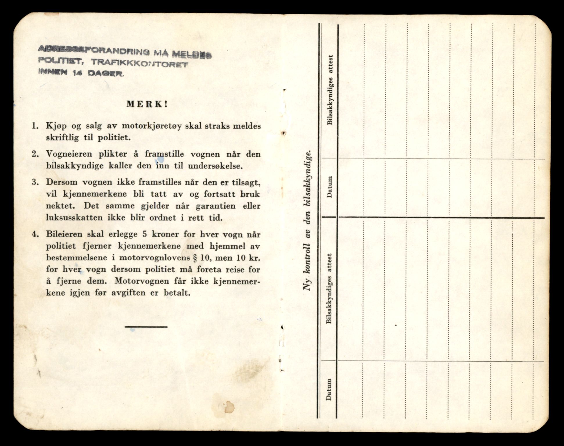 Møre og Romsdal vegkontor - Ålesund trafikkstasjon, AV/SAT-A-4099/F/Fe/L0045: Registreringskort for kjøretøy T 14320 - T 14444, 1927-1998, s. 2081