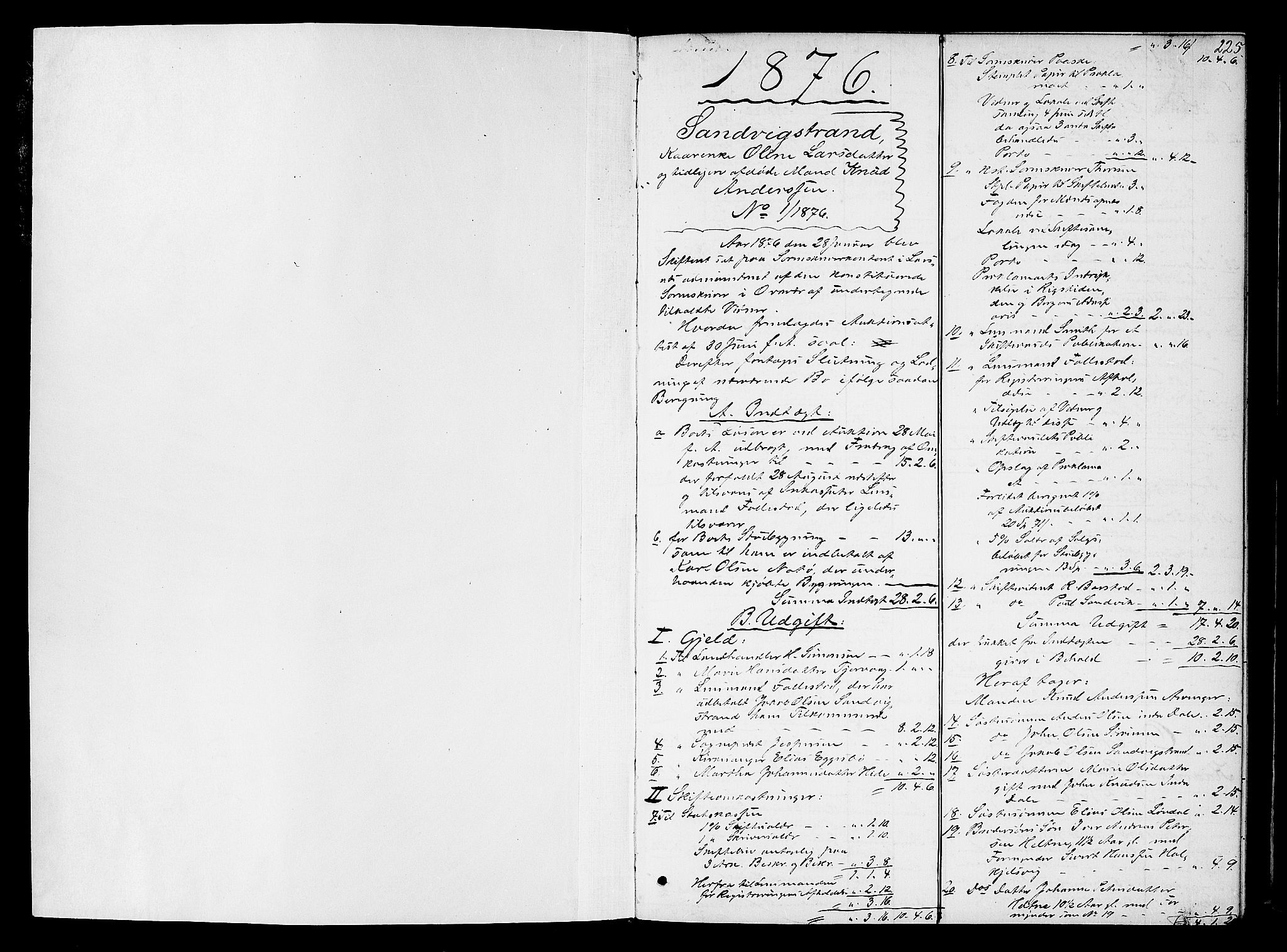 Søre Sunnmøre sorenskriveri, SAT/A-4122/1/3/3A/L0018: Skifte- / Skifteutloddings- / Skifteslutningsprotokollar, 1876-1889, s. 225