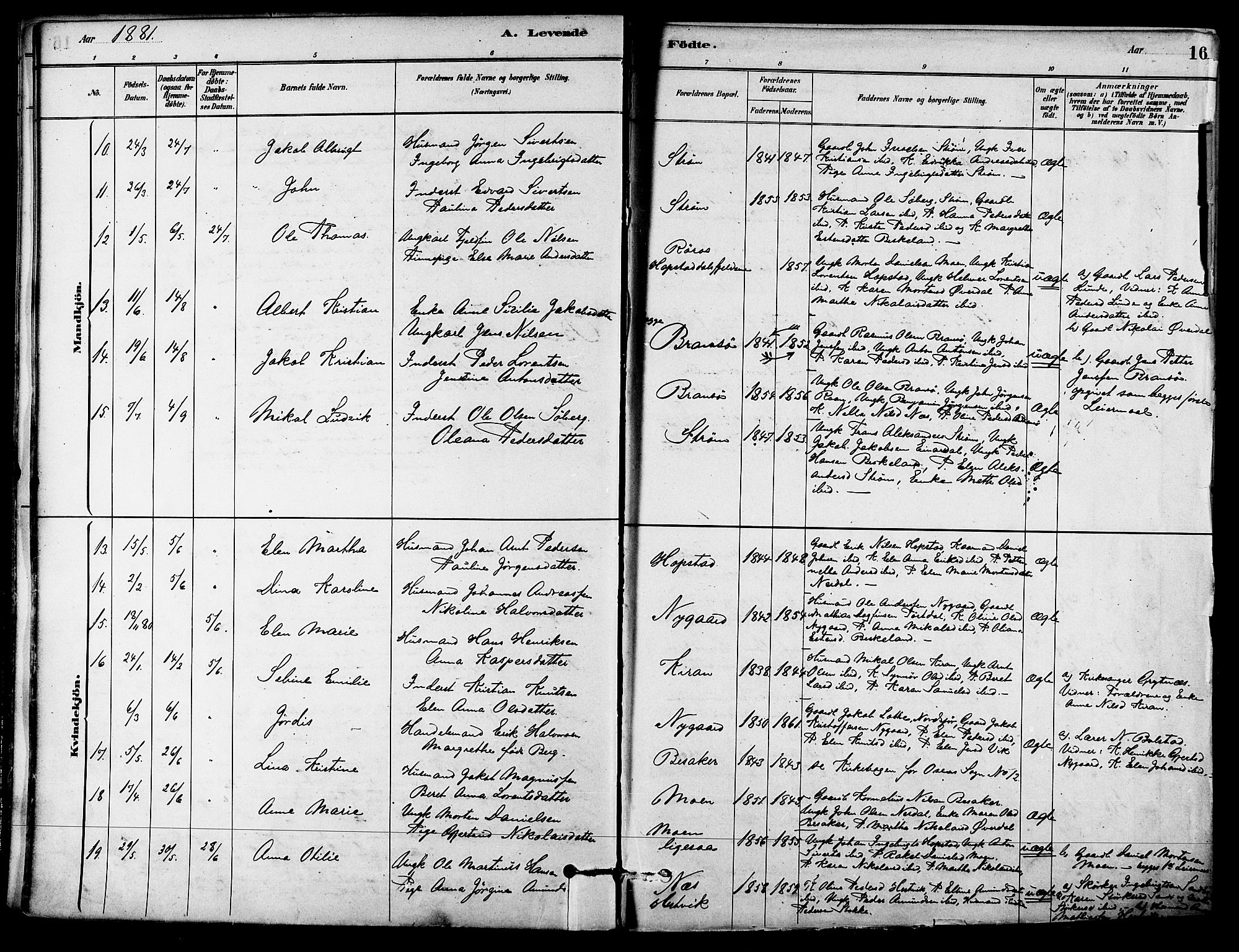 Ministerialprotokoller, klokkerbøker og fødselsregistre - Sør-Trøndelag, SAT/A-1456/657/L0707: Ministerialbok nr. 657A08, 1879-1893, s. 16