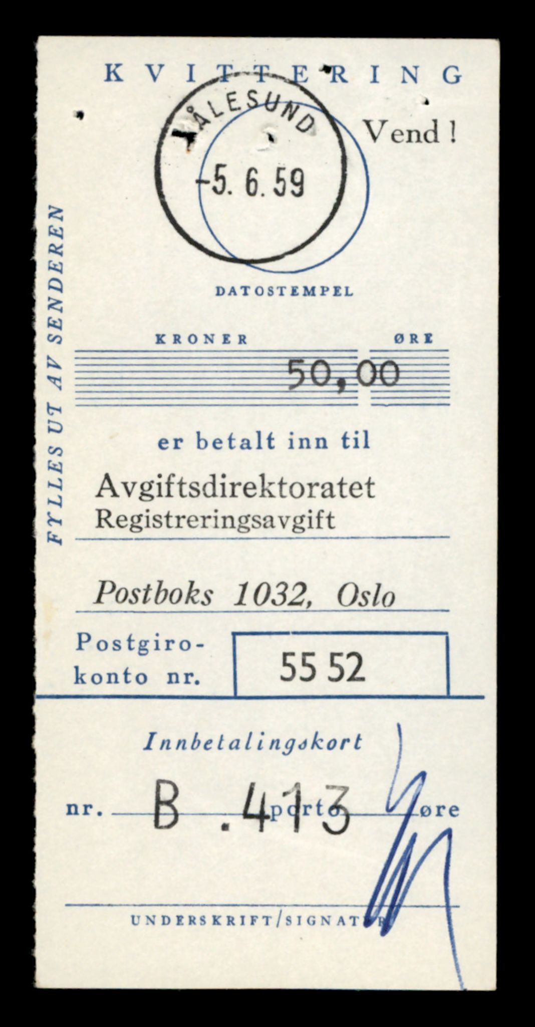 Møre og Romsdal vegkontor - Ålesund trafikkstasjon, AV/SAT-A-4099/F/Fe/L0022: Registreringskort for kjøretøy T 10584 - T 10694, 1927-1998, s. 1639