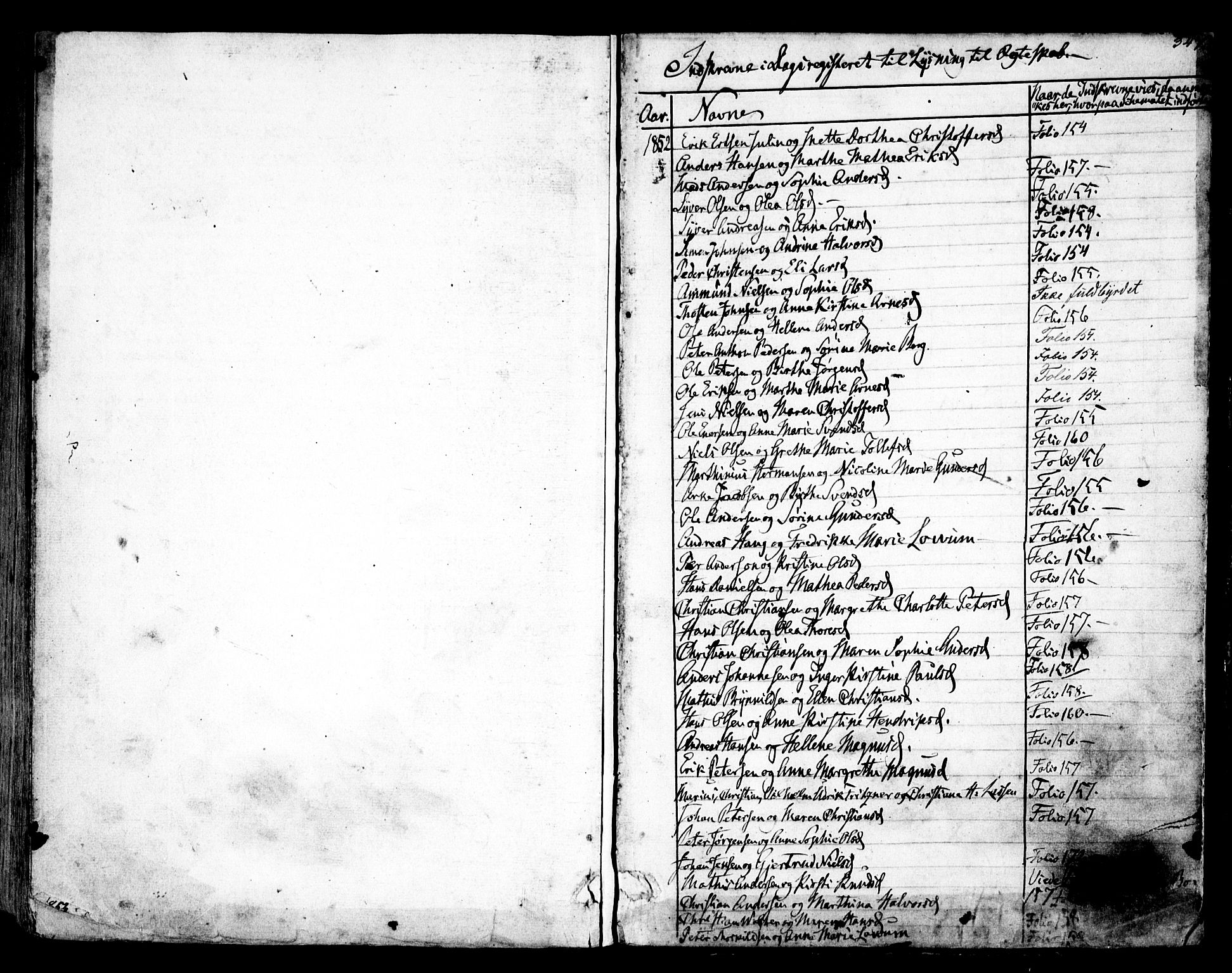 Tune prestekontor Kirkebøker, SAO/A-2007/F/Fa/L0011: Ministerialbok nr. 11, 1852-1856, s. 347