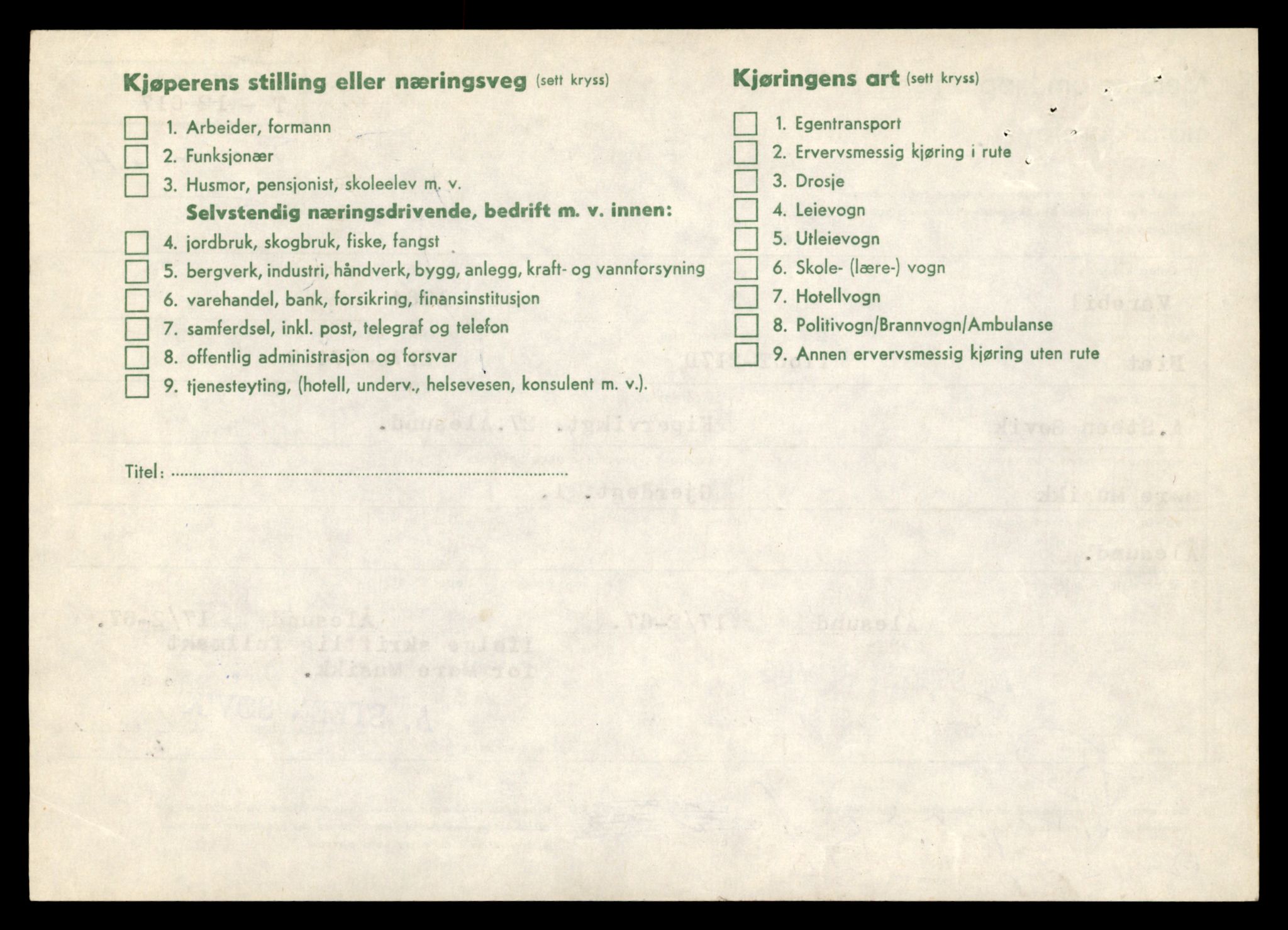 Møre og Romsdal vegkontor - Ålesund trafikkstasjon, AV/SAT-A-4099/F/Fe/L0035: Registreringskort for kjøretøy T 12653 - T 12829, 1927-1998, s. 350