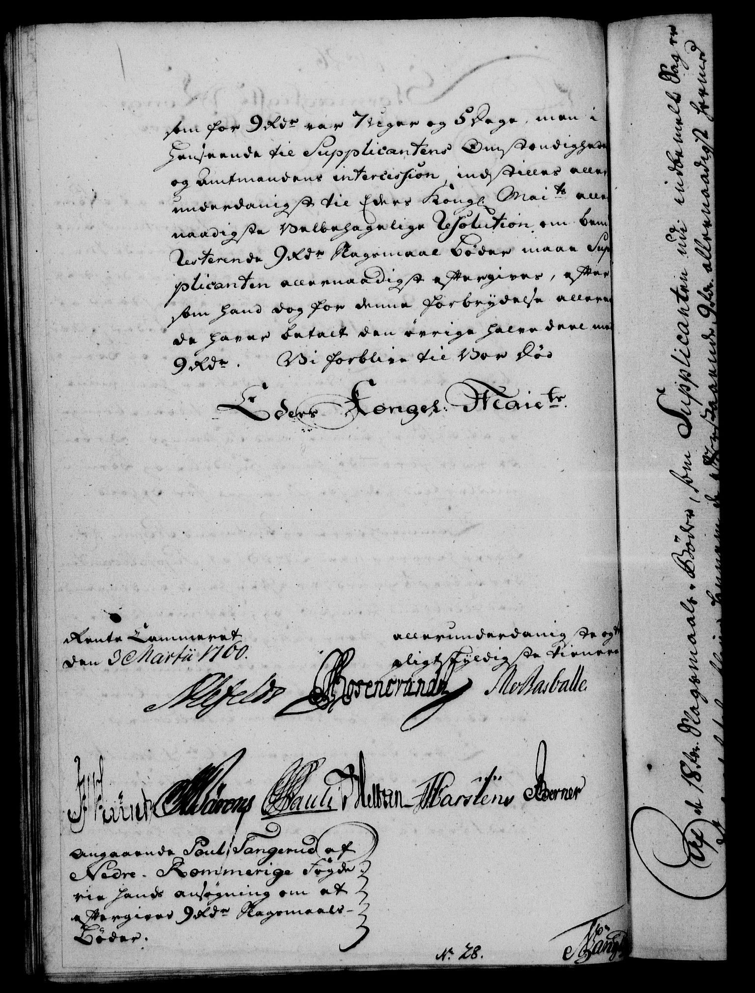 Rentekammeret, Kammerkanselliet, RA/EA-3111/G/Gf/Gfa/L0042: Norsk relasjons- og resolusjonsprotokoll (merket RK 52.42), 1760, s. 122