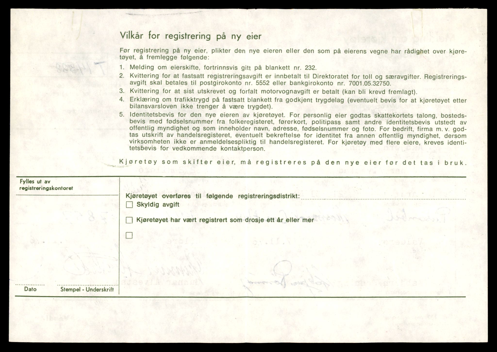 Møre og Romsdal vegkontor - Ålesund trafikkstasjon, AV/SAT-A-4099/F/Fe/L0045: Registreringskort for kjøretøy T 14320 - T 14444, 1927-1998, s. 1756