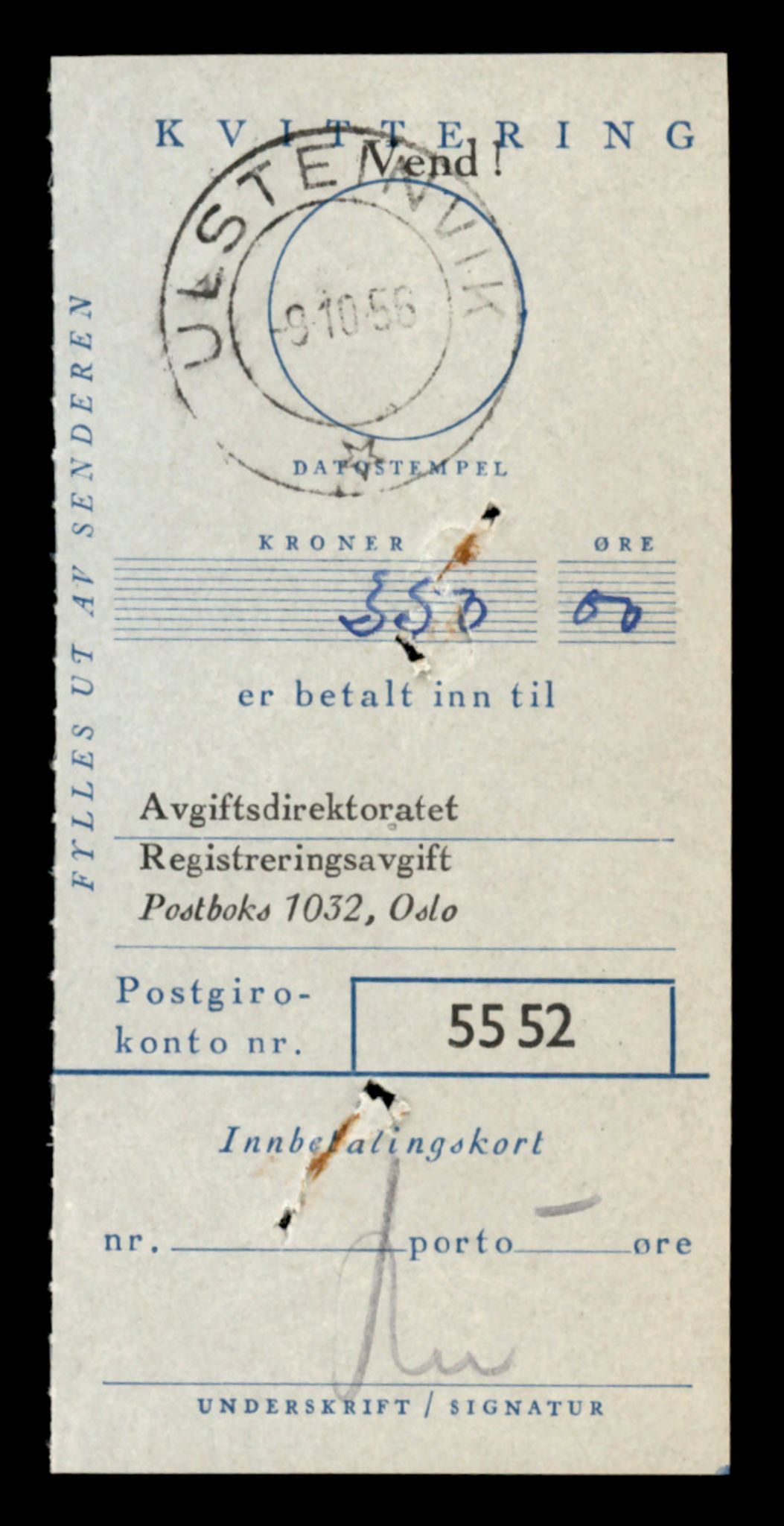 Møre og Romsdal vegkontor - Ålesund trafikkstasjon, AV/SAT-A-4099/F/Fe/L0043: Registreringskort for kjøretøy T 14080 - T 14204, 1927-1998, s. 2211