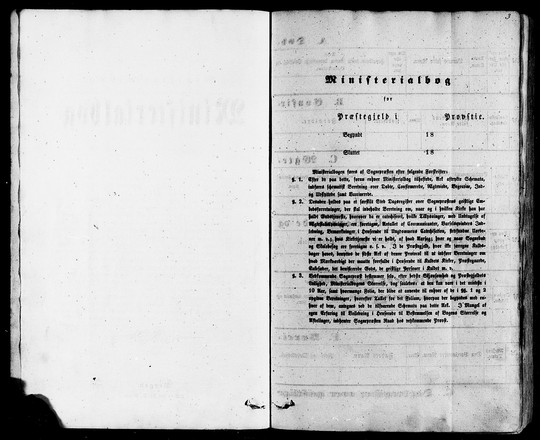 Skjold sokneprestkontor, AV/SAST-A-101847/H/Ha/Haa/L0008: Ministerialbok nr. A 8, 1856-1882, s. 3