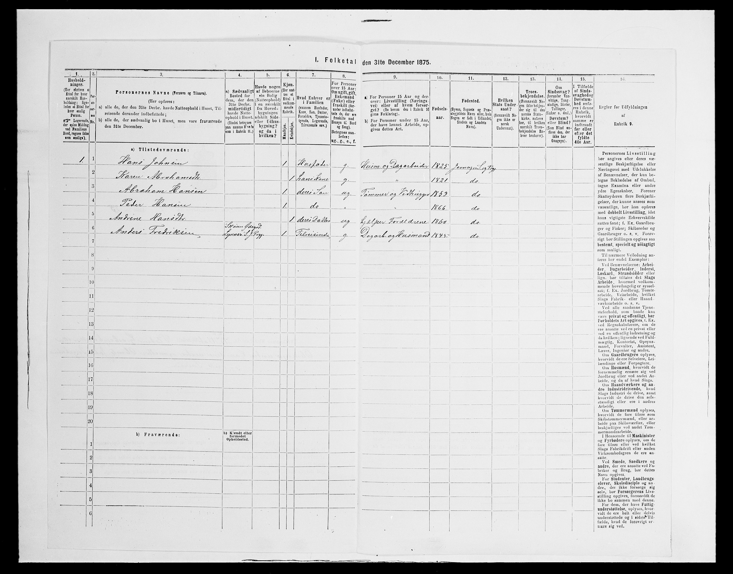 SAH, Folketelling 1875 for 0532P Jevnaker prestegjeld, 1875, s. 1227