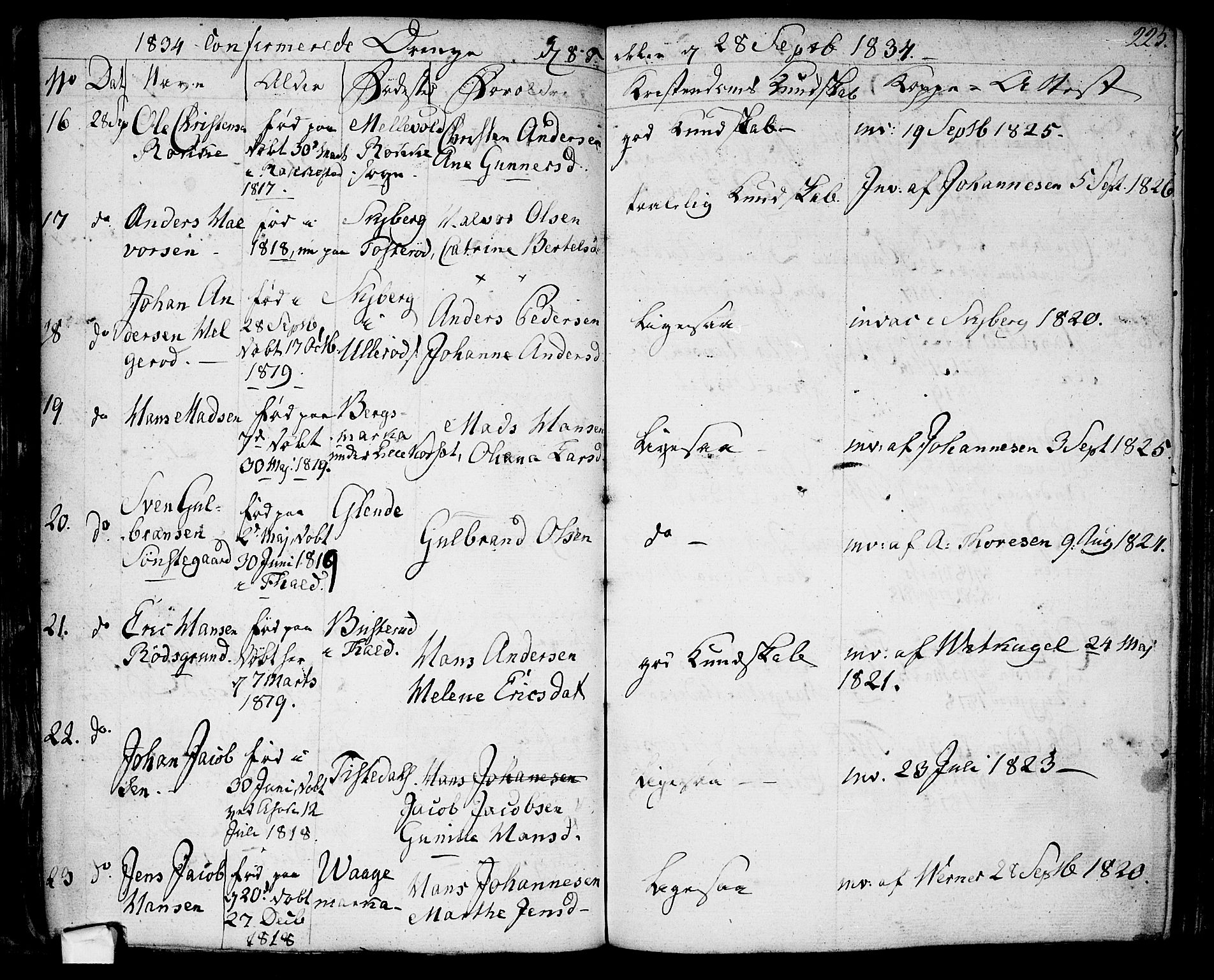 Berg prestekontor Kirkebøker, AV/SAO-A-10902/F/Fa/L0003: Ministerialbok nr. I 3, 1832-1842, s. 225