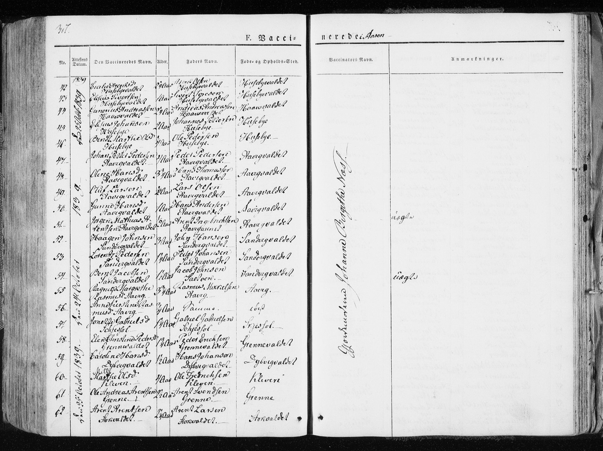 Ministerialprotokoller, klokkerbøker og fødselsregistre - Nord-Trøndelag, AV/SAT-A-1458/713/L0114: Ministerialbok nr. 713A05, 1827-1839, s. 307