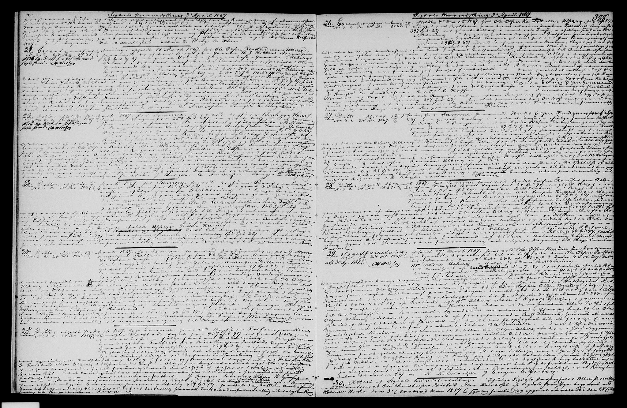 Eiker, Modum og Sigdal sorenskriveri, SAKO/A-123/G/Ga/Gaa/L0016b: Pantebok nr. I 16b, 1867-1870, s. 388