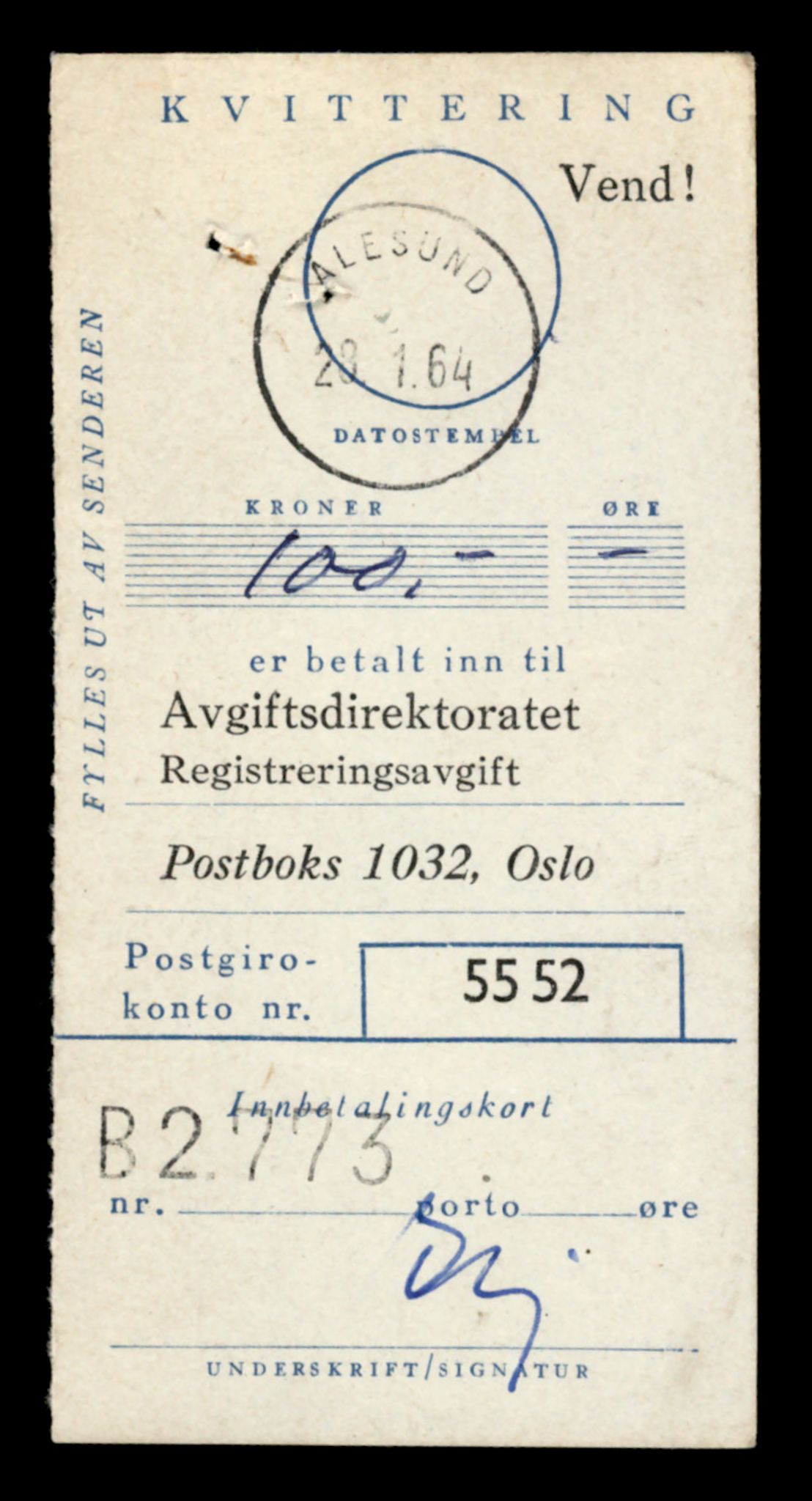 Møre og Romsdal vegkontor - Ålesund trafikkstasjon, AV/SAT-A-4099/F/Fe/L0041: Registreringskort for kjøretøy T 13710 - T 13905, 1927-1998, s. 2713