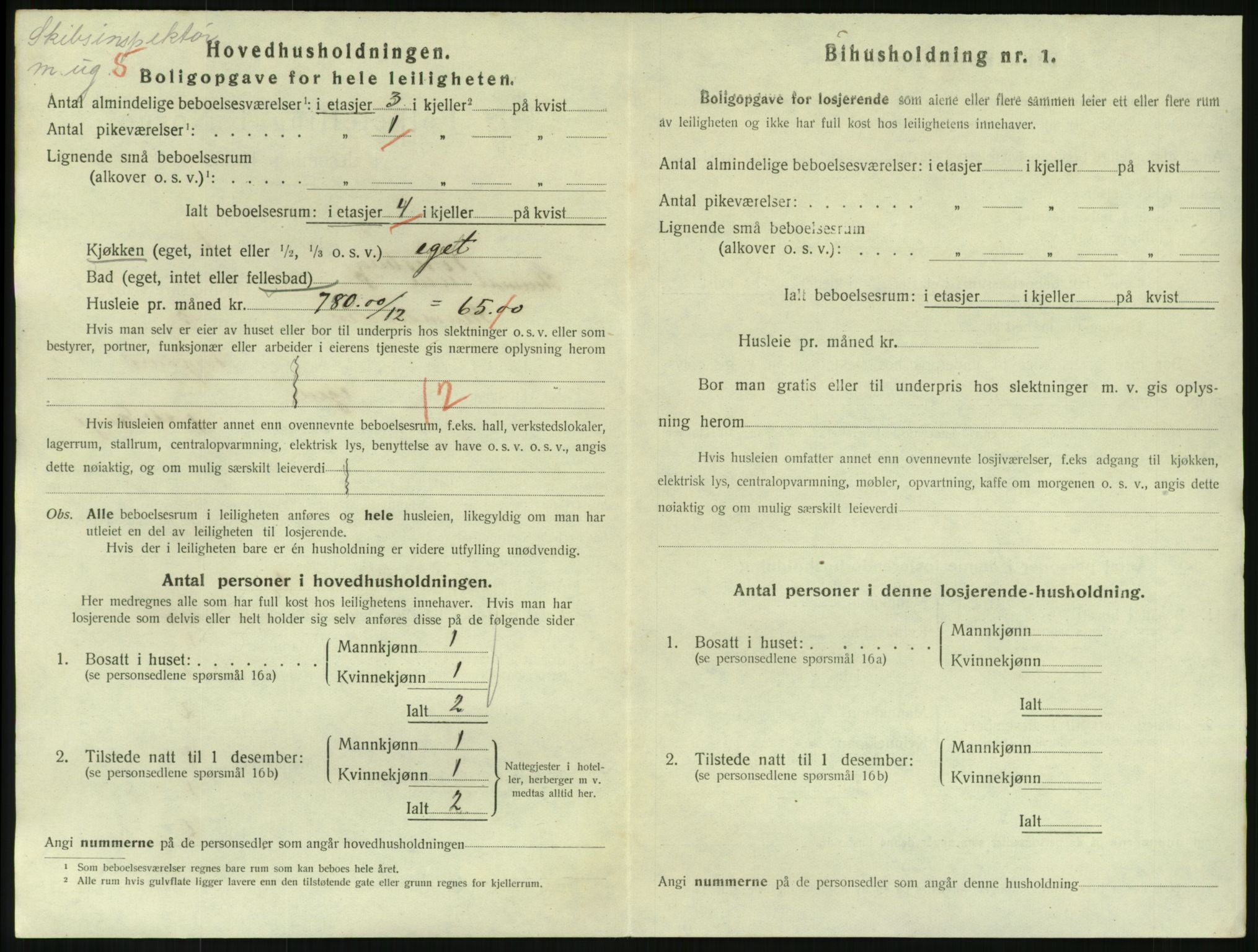 SAKO, Folketelling 1920 for 0705 Tønsberg kjøpstad, 1920, s. 6308