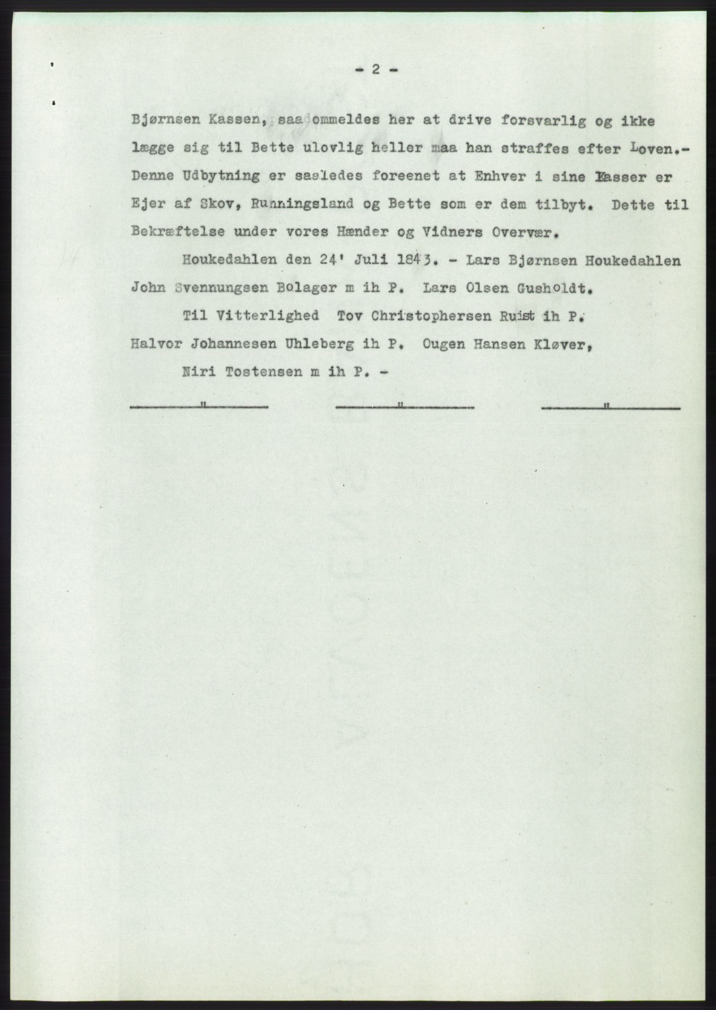 Statsarkivet i Kongsberg, AV/SAKO-A-0001, 1958, s. 4