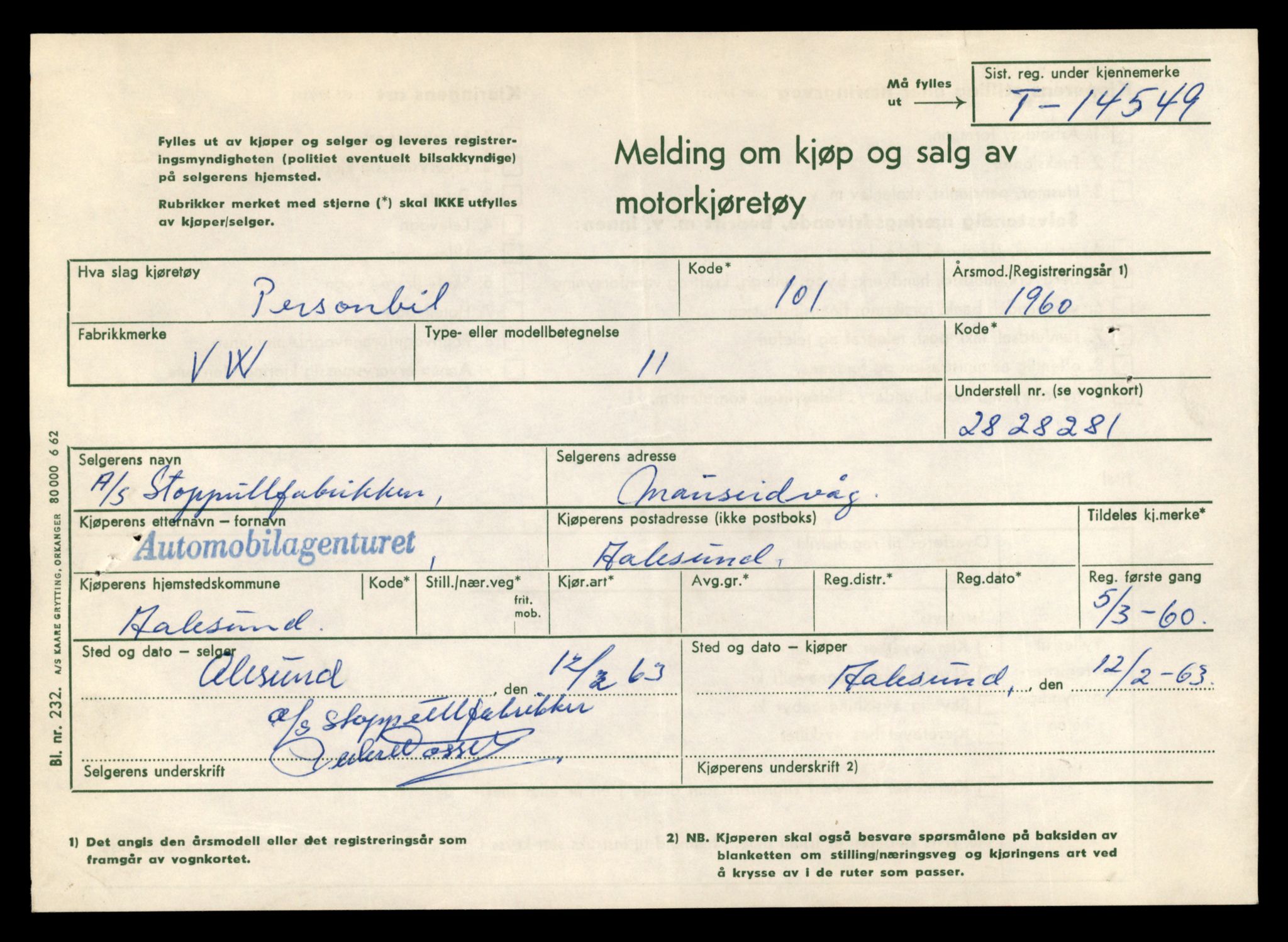 Møre og Romsdal vegkontor - Ålesund trafikkstasjon, AV/SAT-A-4099/F/Fe/L0046: Registreringskort for kjøretøy T 14445 - T 14579, 1927-1998