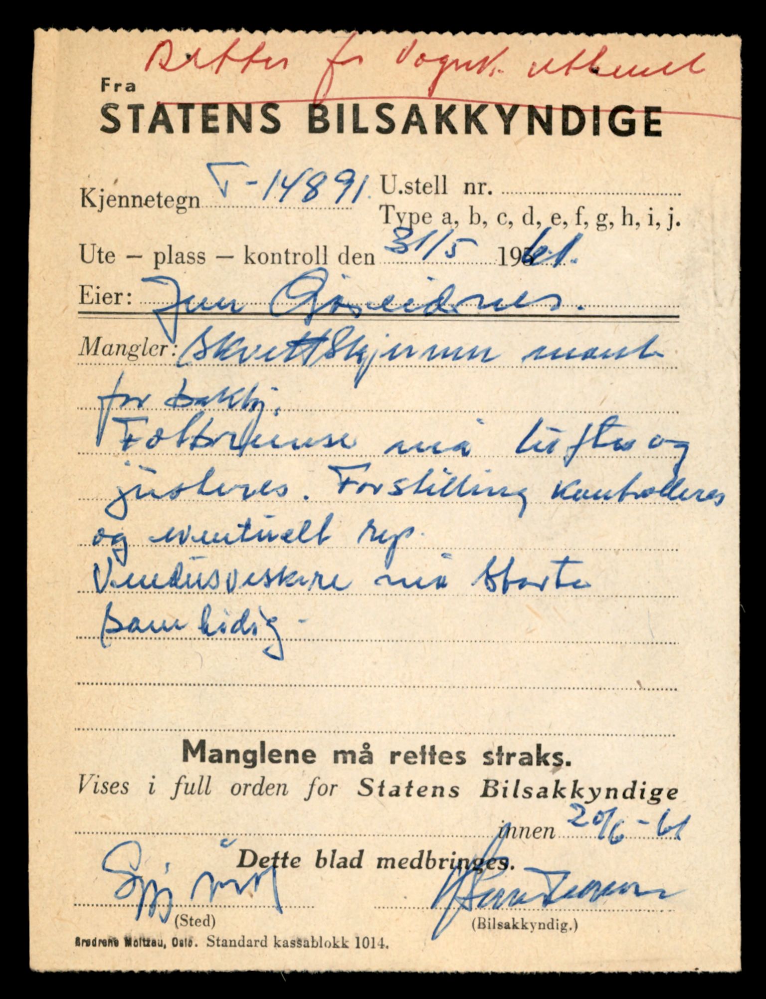 Møre og Romsdal vegkontor - Ålesund trafikkstasjon, AV/SAT-A-4099/F/Fe/L0049: Registreringskort for kjøretøy T 14864 - T 18613, 1927-1998, s. 683