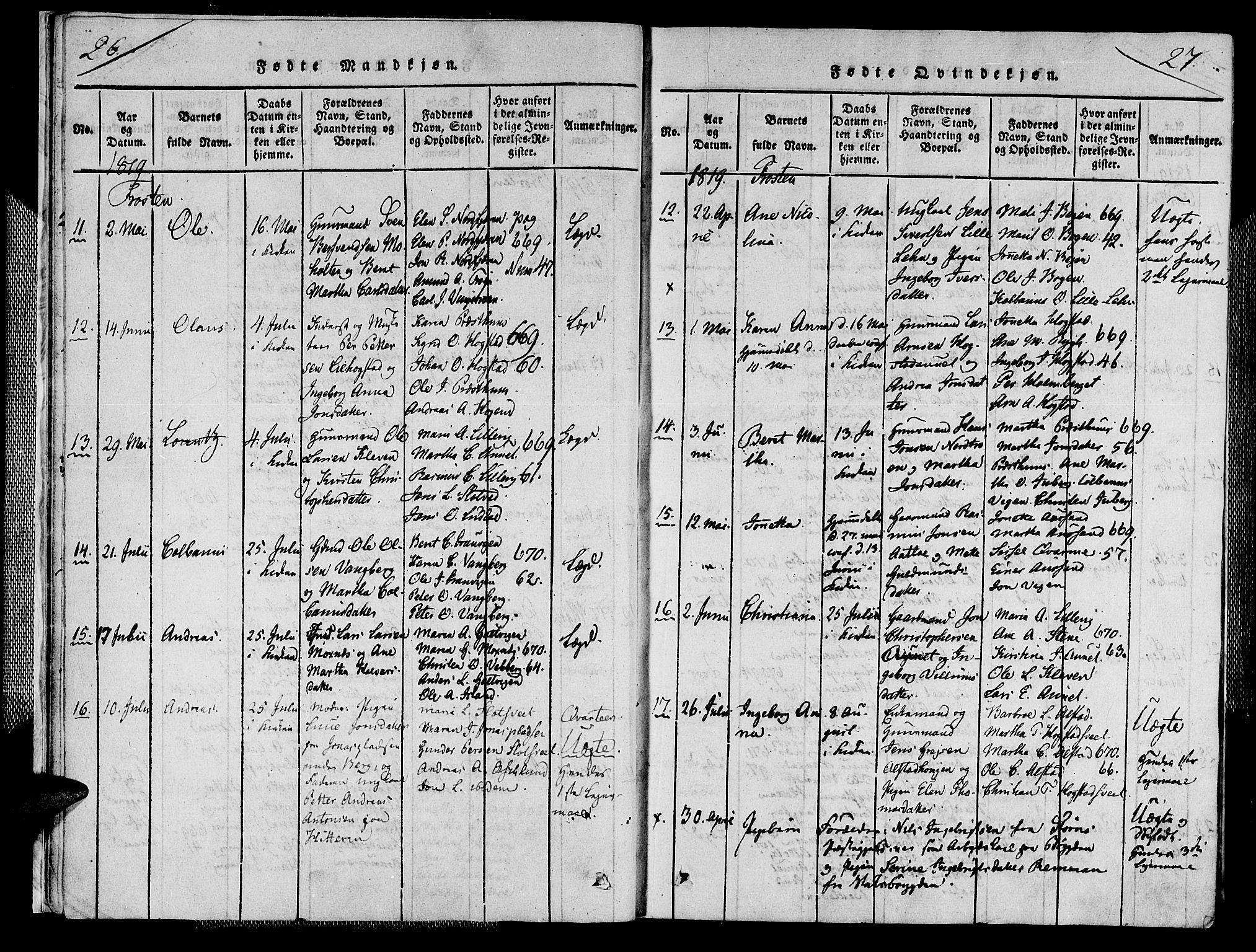 Ministerialprotokoller, klokkerbøker og fødselsregistre - Nord-Trøndelag, AV/SAT-A-1458/713/L0112: Ministerialbok nr. 713A04 /1, 1817-1827, s. 26-27