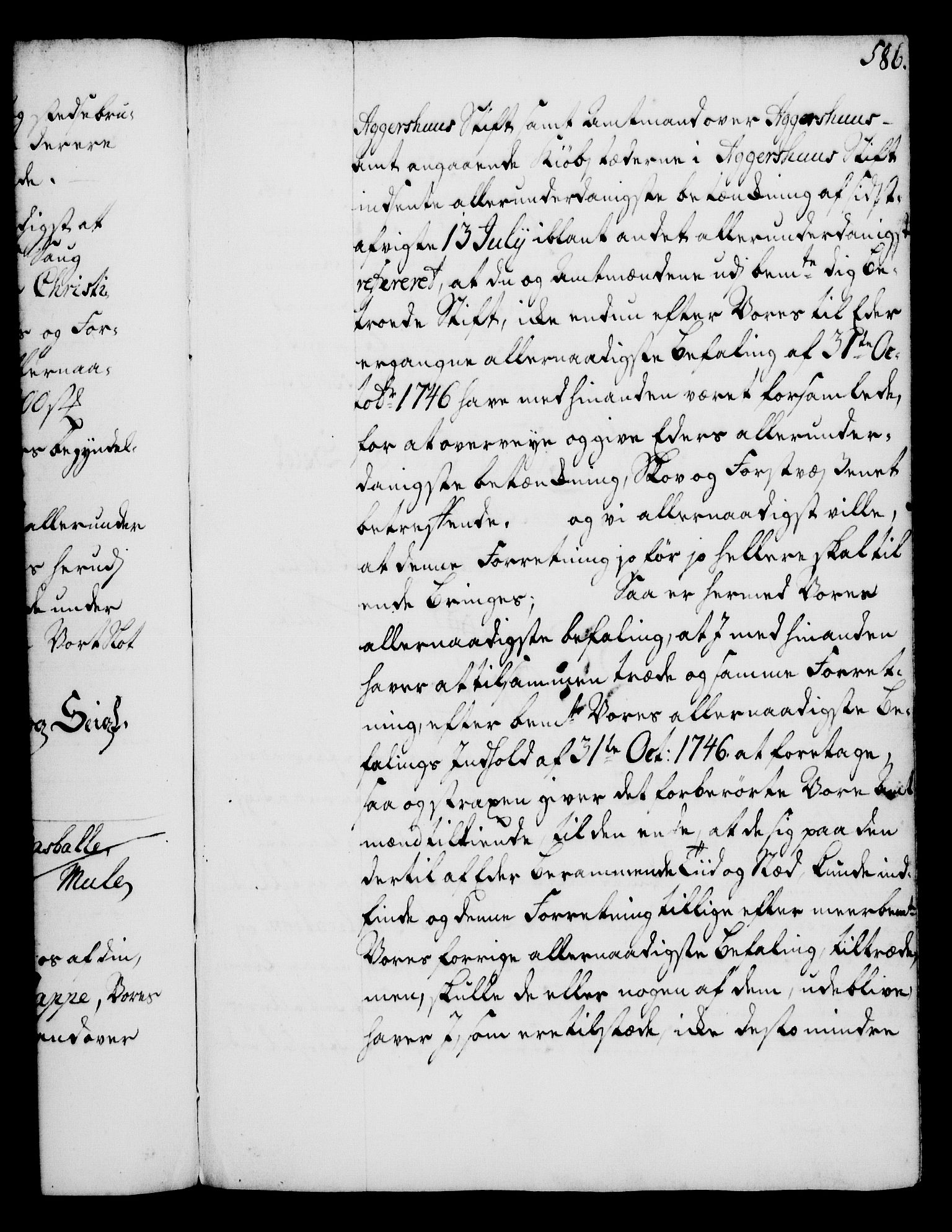 Rentekammeret, Kammerkanselliet, AV/RA-EA-3111/G/Gg/Gga/L0005: Norsk ekspedisjonsprotokoll med register (merket RK 53.5), 1741-1749, s. 586