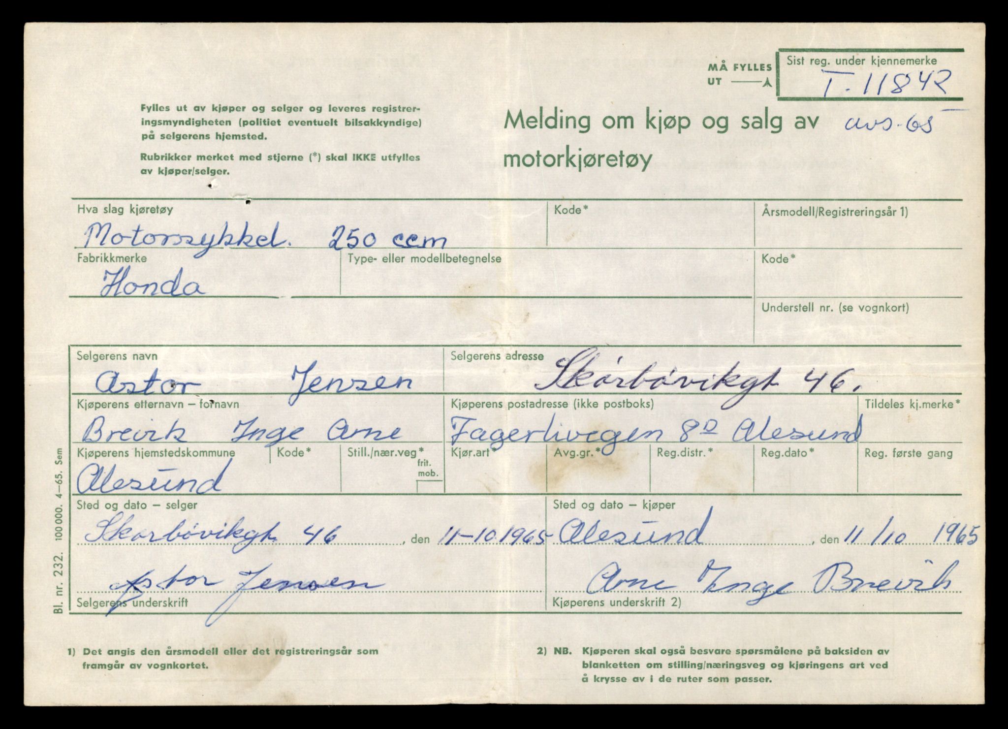 Møre og Romsdal vegkontor - Ålesund trafikkstasjon, AV/SAT-A-4099/F/Fe/L0031: Registreringskort for kjøretøy T 11800 - T 11996, 1927-1998, s. 773