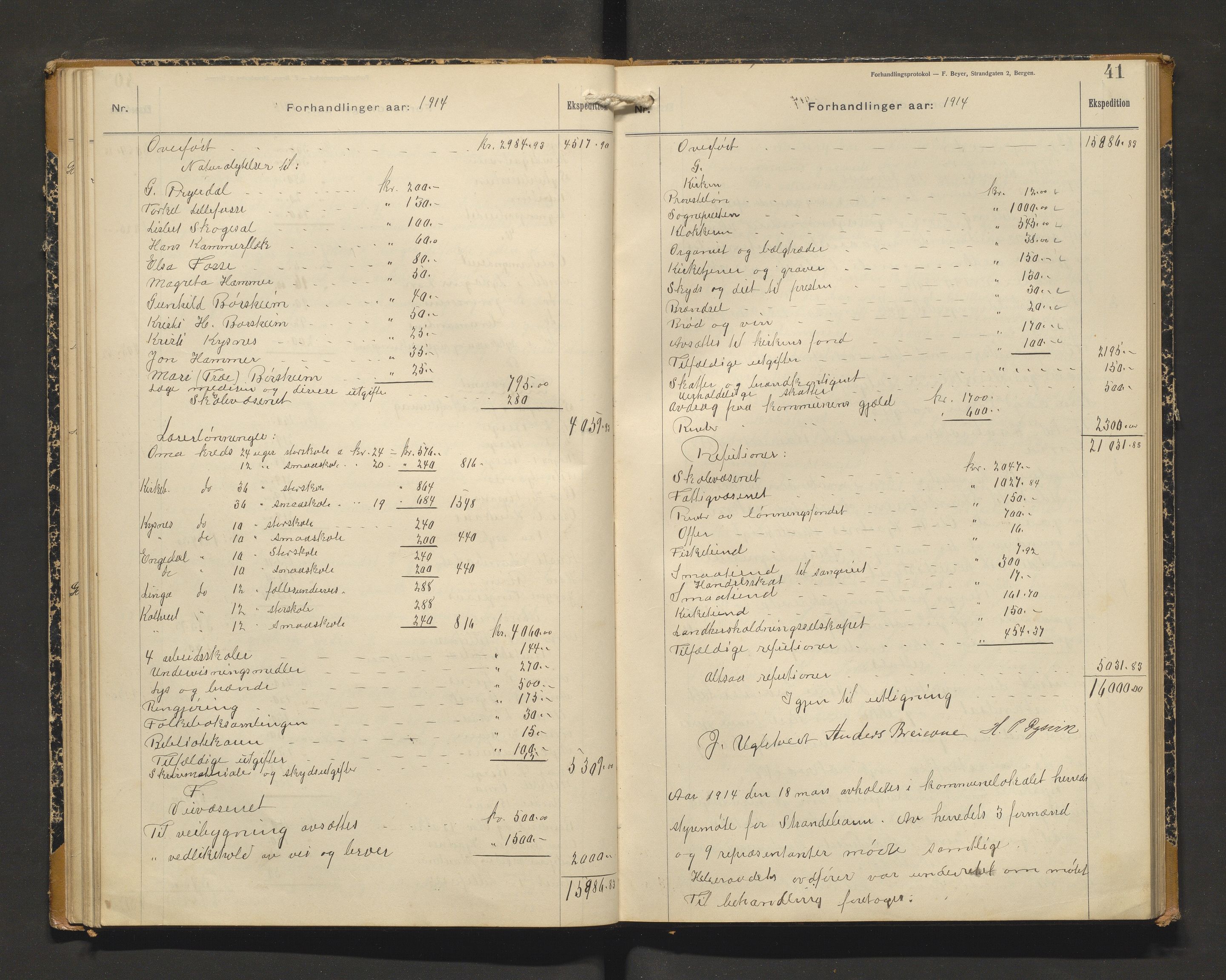Strandebarm kommune. Formannskapet, IKAH/1226-021/A/Aa/L0007: Møtebok for Strandebarm formannskap og heradsstyre, 1911-1918, s. 40