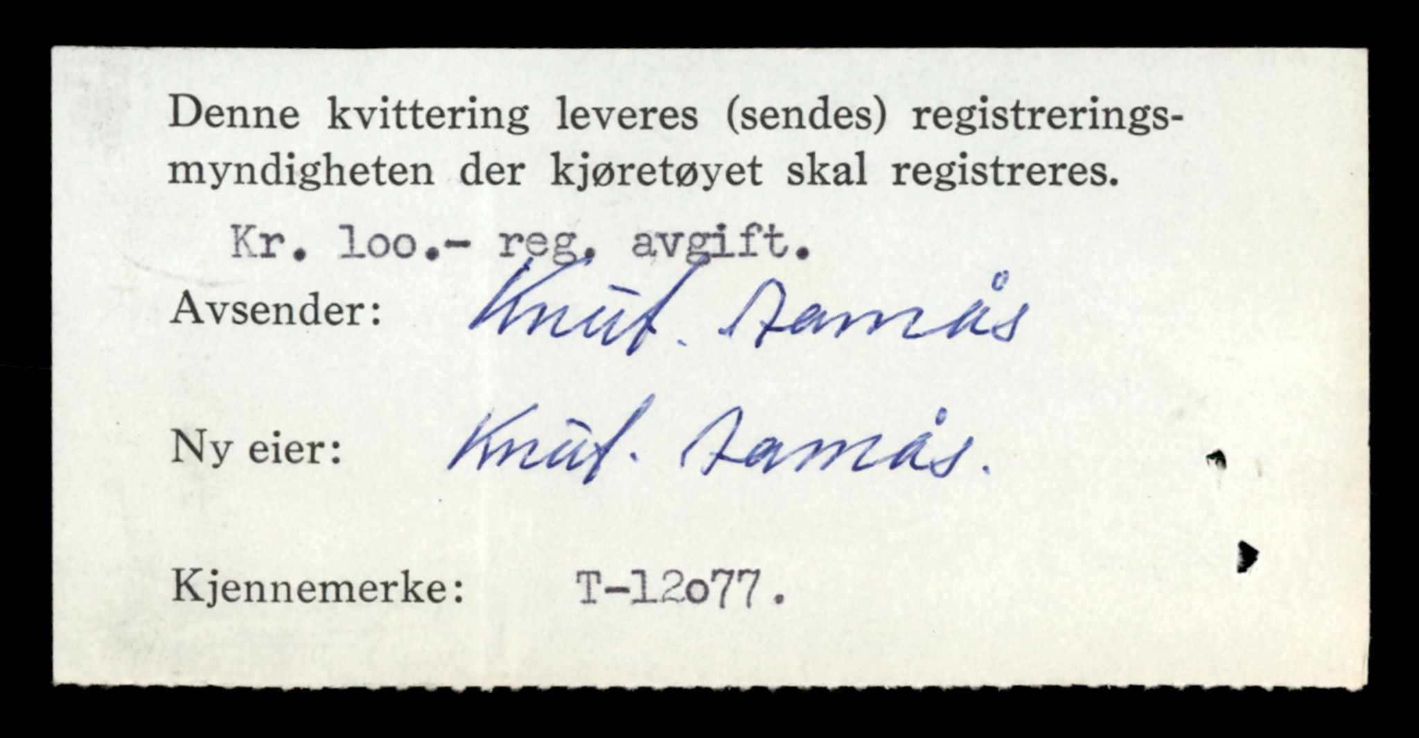 Møre og Romsdal vegkontor - Ålesund trafikkstasjon, SAT/A-4099/F/Fe/L0033: Registreringskort for kjøretøy T 12151 - T 12474, 1927-1998, s. 320