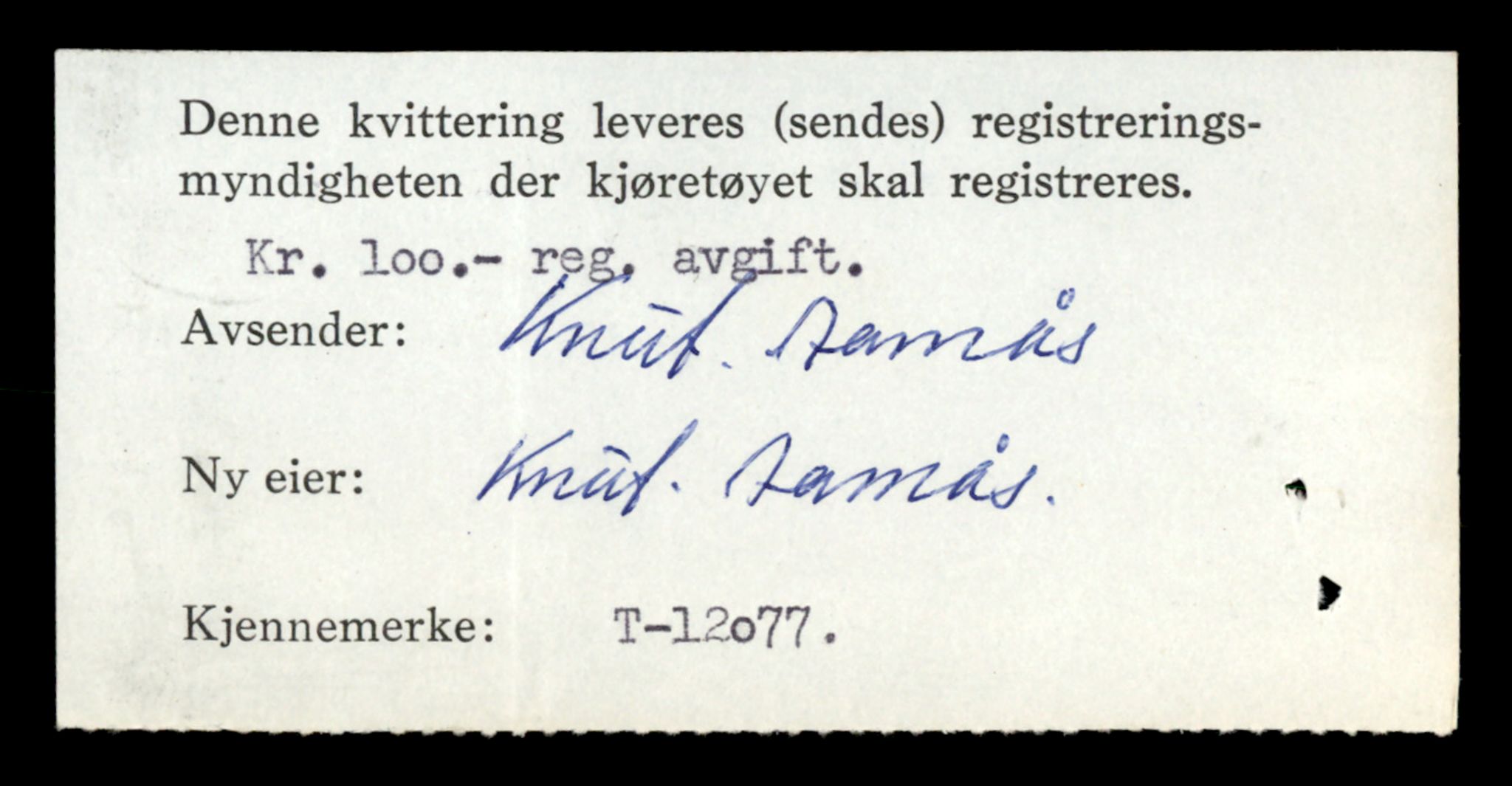 Møre og Romsdal vegkontor - Ålesund trafikkstasjon, AV/SAT-A-4099/F/Fe/L0033: Registreringskort for kjøretøy T 12151 - T 12474, 1927-1998, s. 320