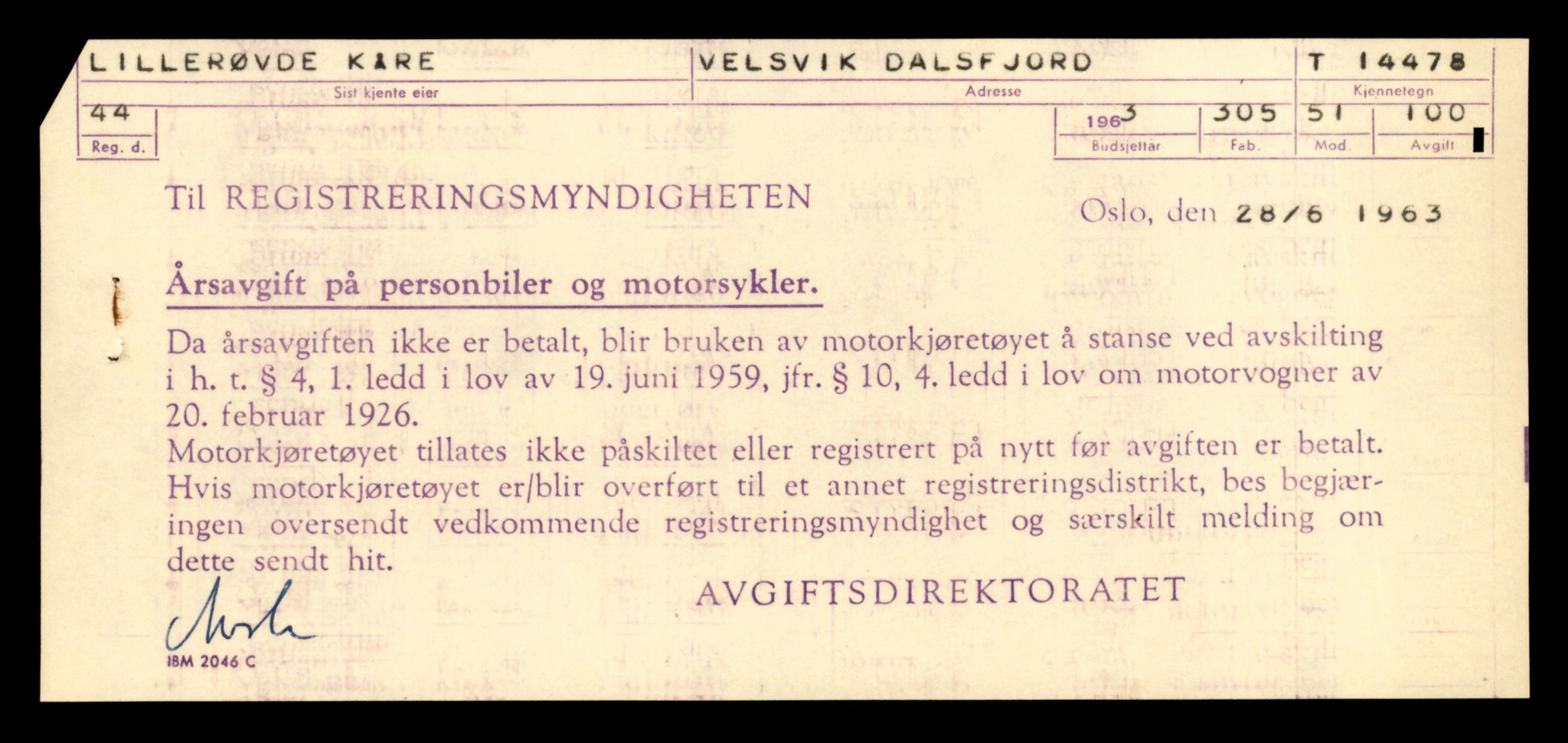 Møre og Romsdal vegkontor - Ålesund trafikkstasjon, AV/SAT-A-4099/F/Fe/L0046: Registreringskort for kjøretøy T 14445 - T 14579, 1927-1998