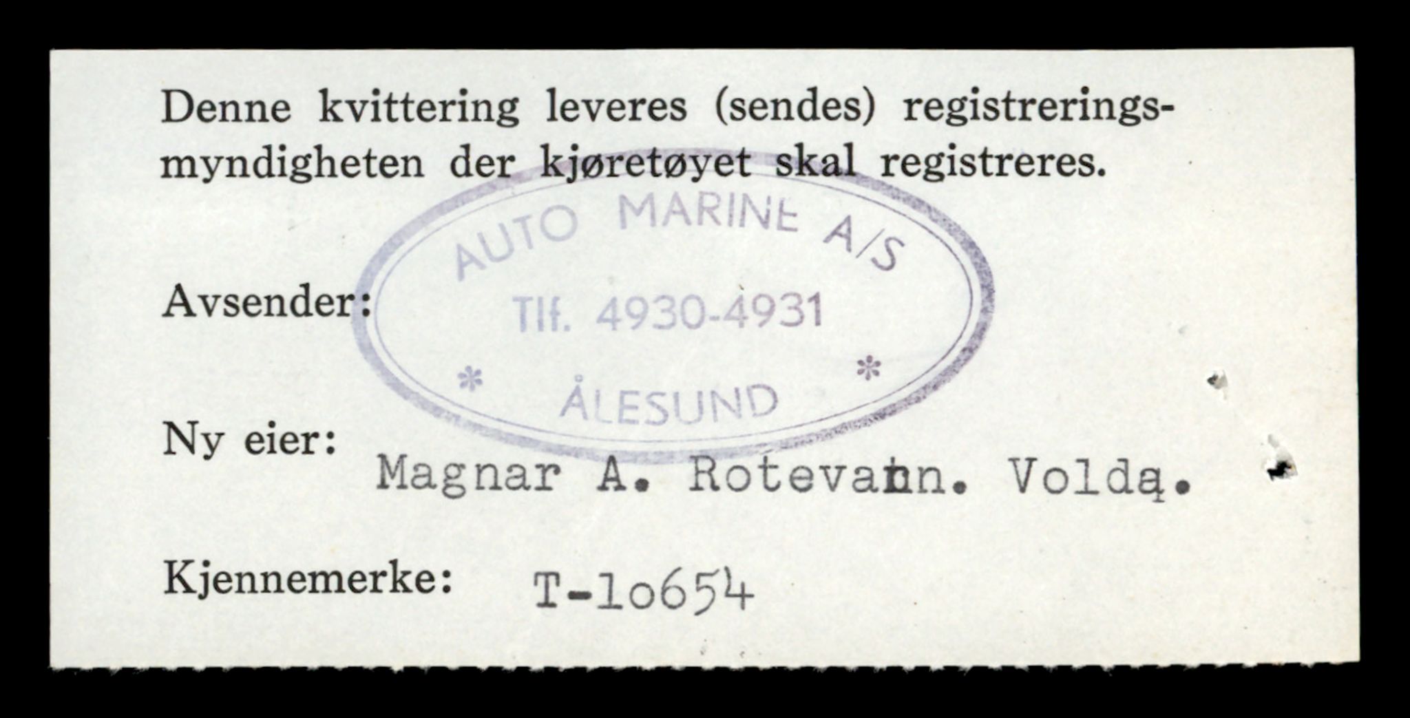 Møre og Romsdal vegkontor - Ålesund trafikkstasjon, AV/SAT-A-4099/F/Fe/L0022: Registreringskort for kjøretøy T 10584 - T 10694, 1927-1998, s. 2016