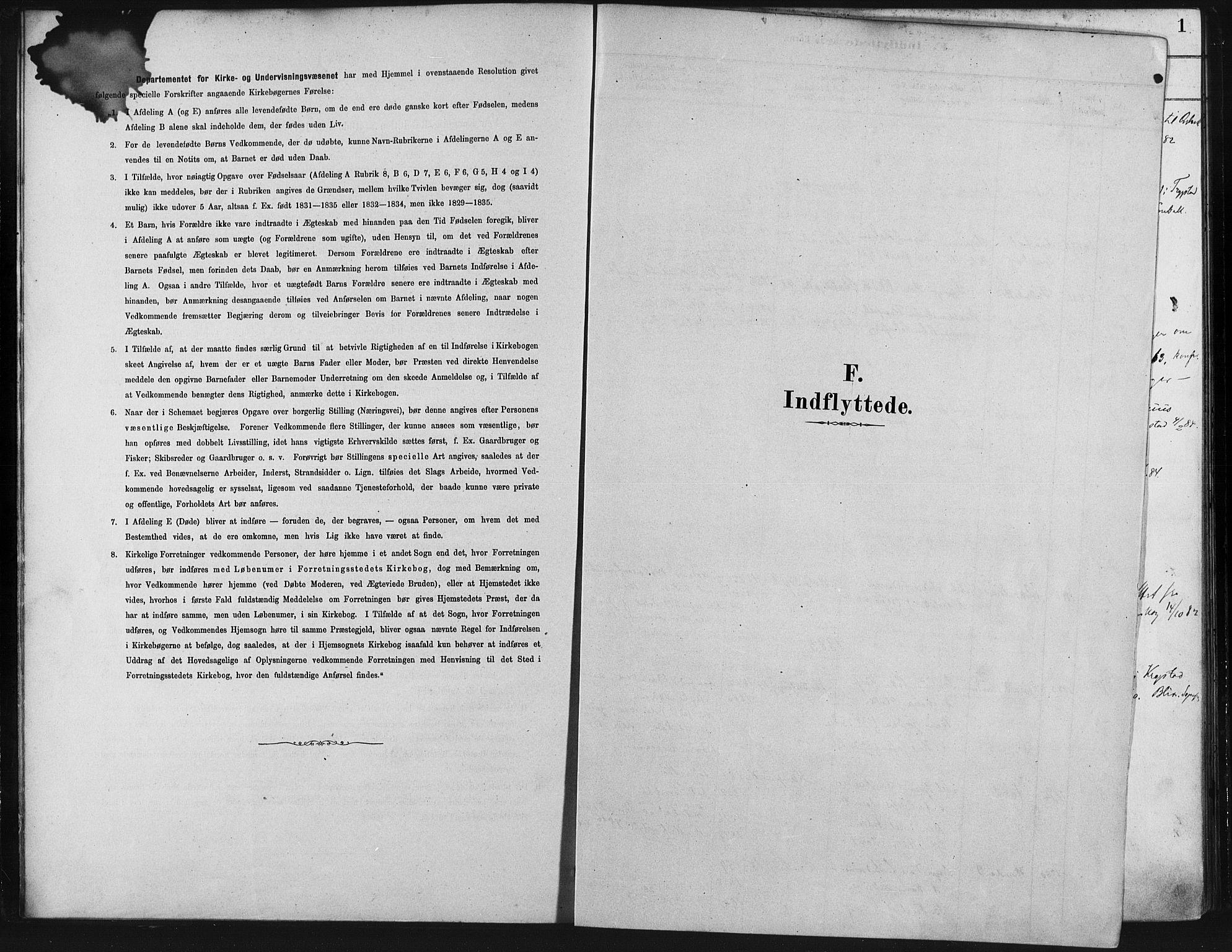 Kampen prestekontor Kirkebøker, SAO/A-10853/F/Fb/L0001: Ministerialbok nr. II 1, 1880-1911