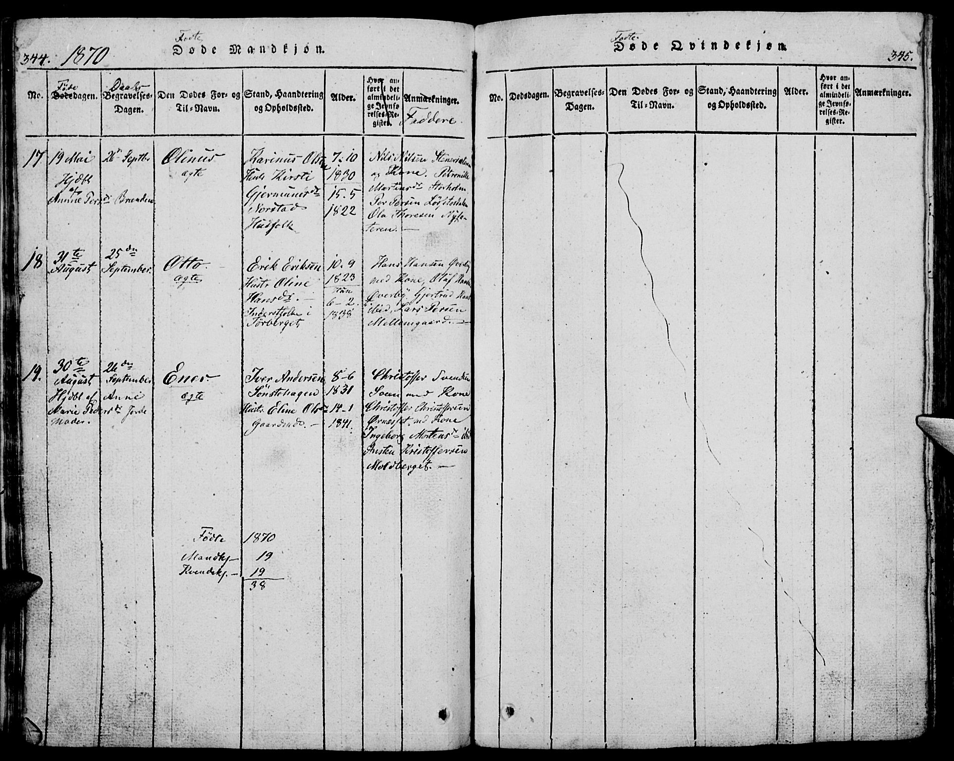 Trysil prestekontor, AV/SAH-PREST-046/H/Ha/Hab/L0005: Klokkerbok nr. 5, 1814-1877, s. 344-345