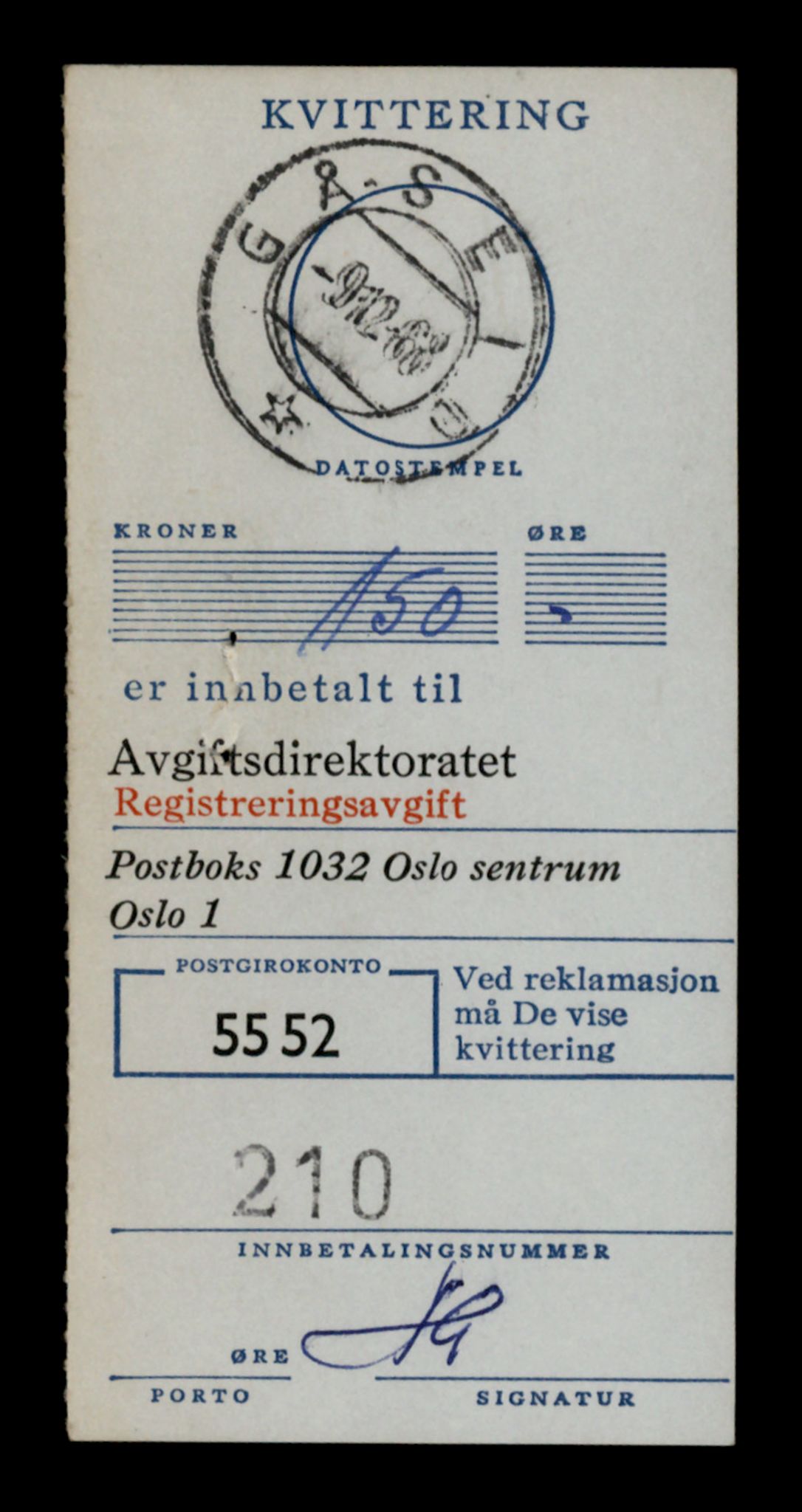 Møre og Romsdal vegkontor - Ålesund trafikkstasjon, AV/SAT-A-4099/F/Fe/L0044: Registreringskort for kjøretøy T 14205 - T 14319, 1927-1998, s. 1558