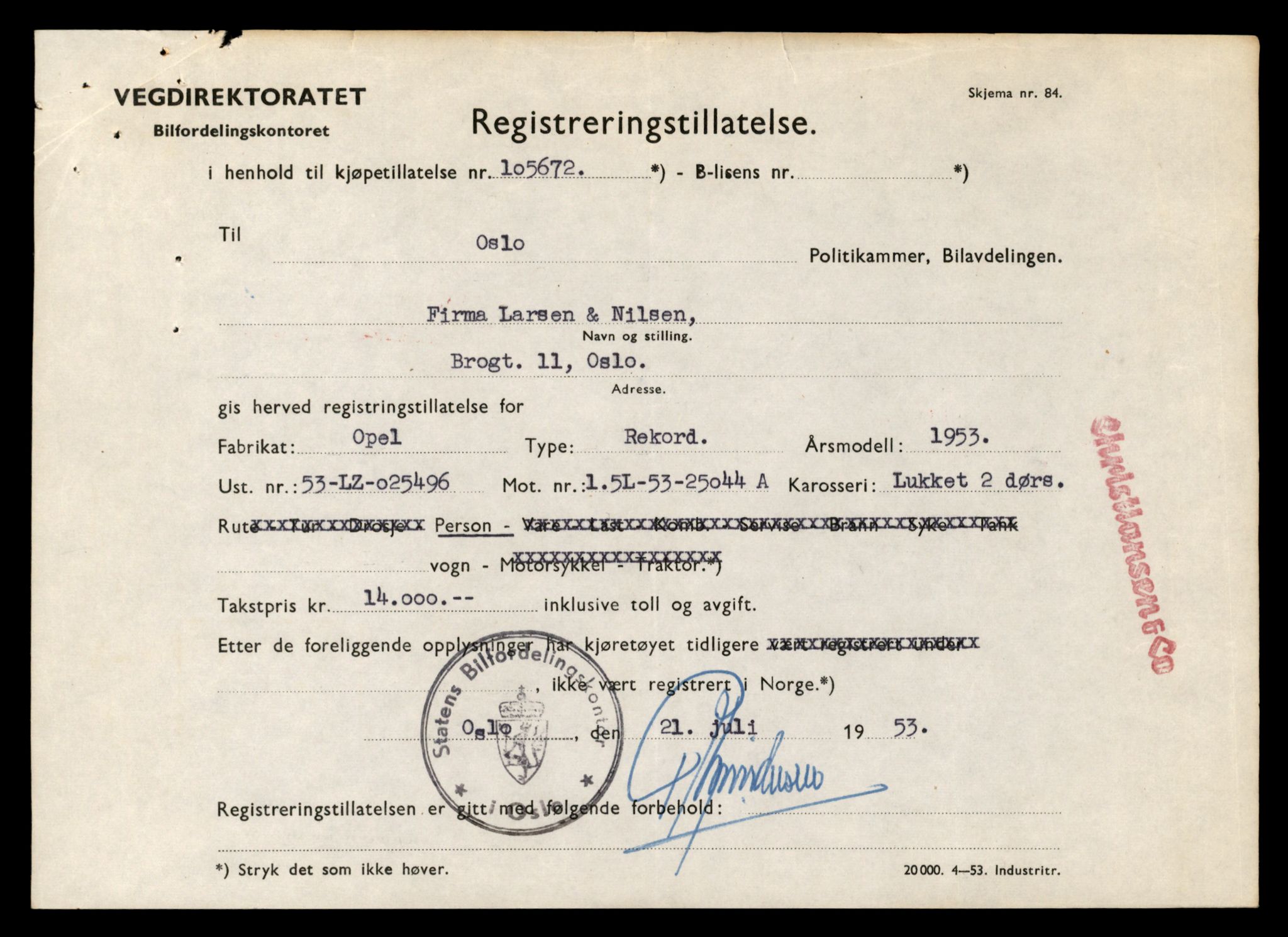 Møre og Romsdal vegkontor - Ålesund trafikkstasjon, SAT/A-4099/F/Fe/L0020: Registreringskort for kjøretøy T 10351 - T 10470, 1927-1998, s. 23