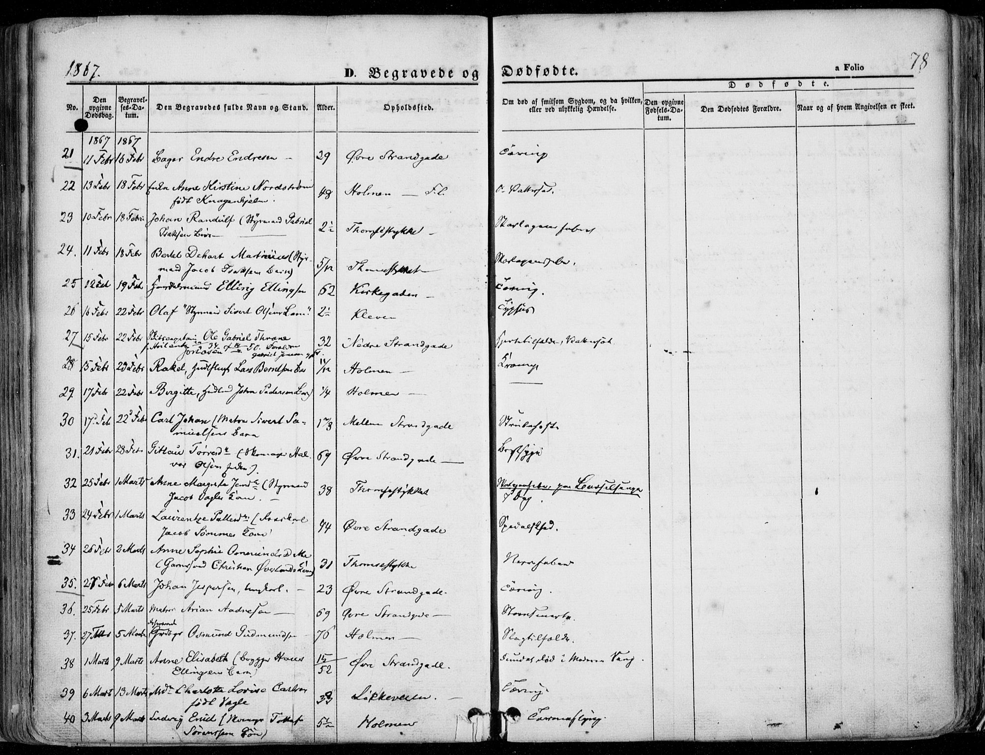 Domkirken sokneprestkontor, AV/SAST-A-101812/001/30/30BA/L0020: Ministerialbok nr. A 19, 1858-1877, s. 78