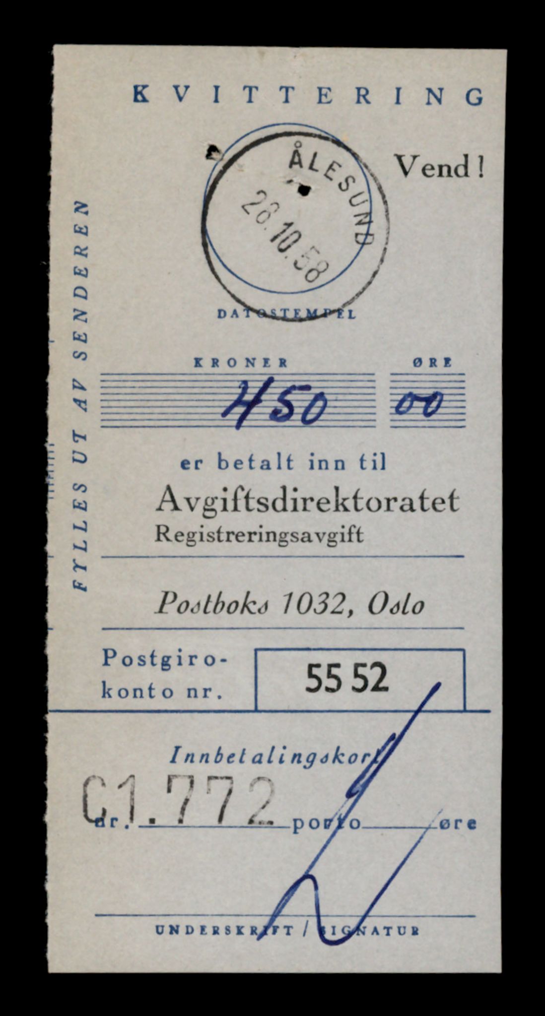Møre og Romsdal vegkontor - Ålesund trafikkstasjon, AV/SAT-A-4099/F/Fe/L0042: Registreringskort for kjøretøy T 13906 - T 14079, 1927-1998, s. 3095