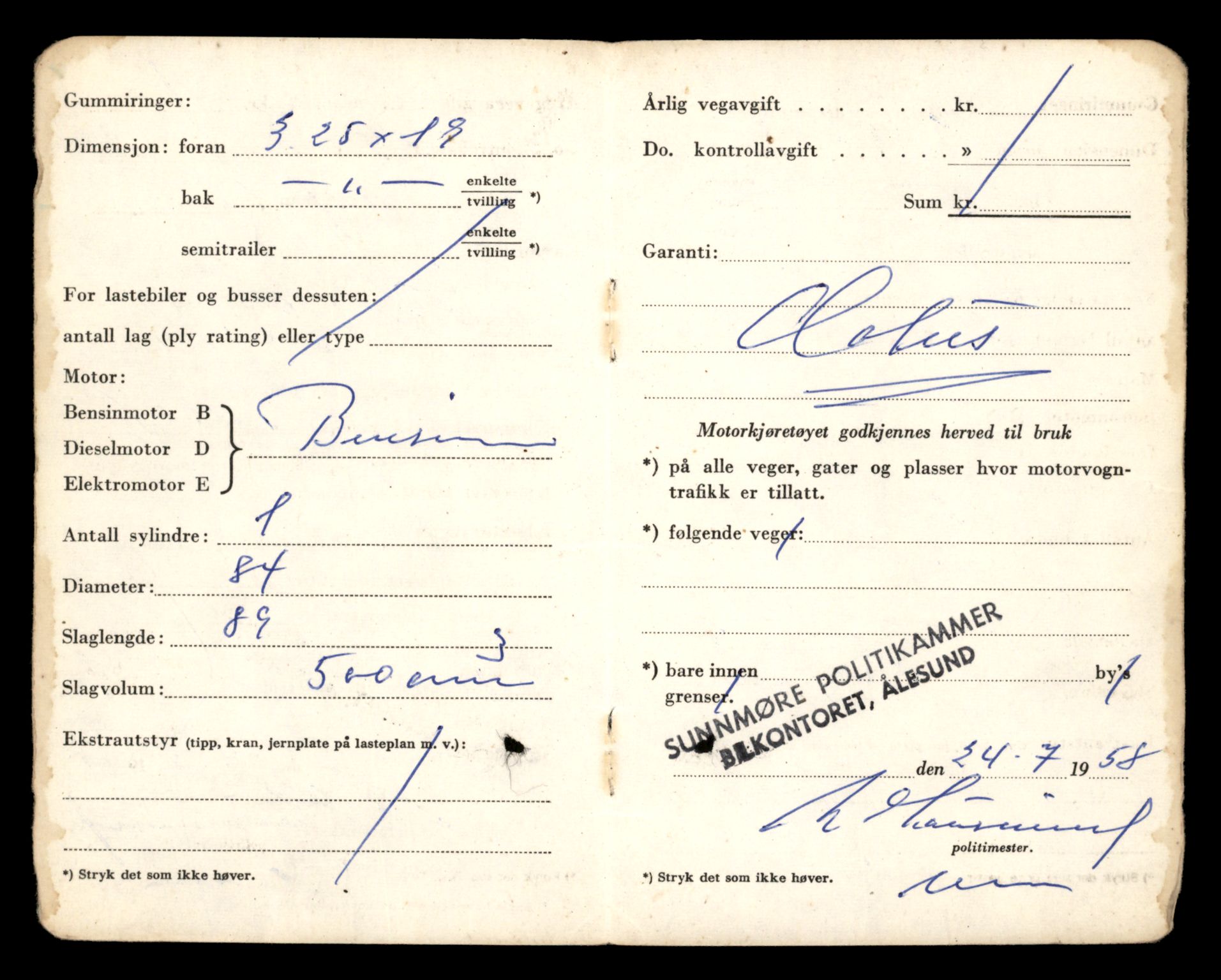 Møre og Romsdal vegkontor - Ålesund trafikkstasjon, AV/SAT-A-4099/F/Fe/L0031: Registreringskort for kjøretøy T 11800 - T 11996, 1927-1998, s. 2232