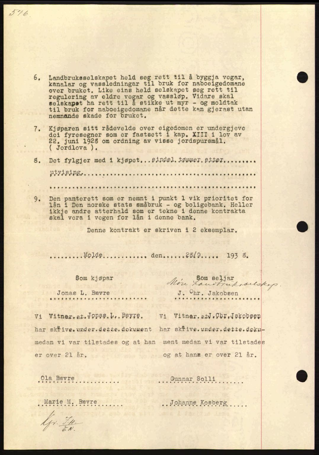 Nordmøre sorenskriveri, AV/SAT-A-4132/1/2/2Ca: Pantebok nr. B84, 1938-1939, Dagboknr: 132/1939