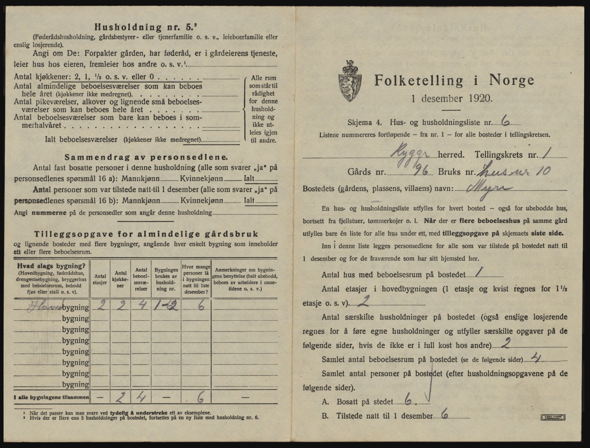 SAO, Folketelling 1920 for 0136 Rygge herred, 1920, s. 55