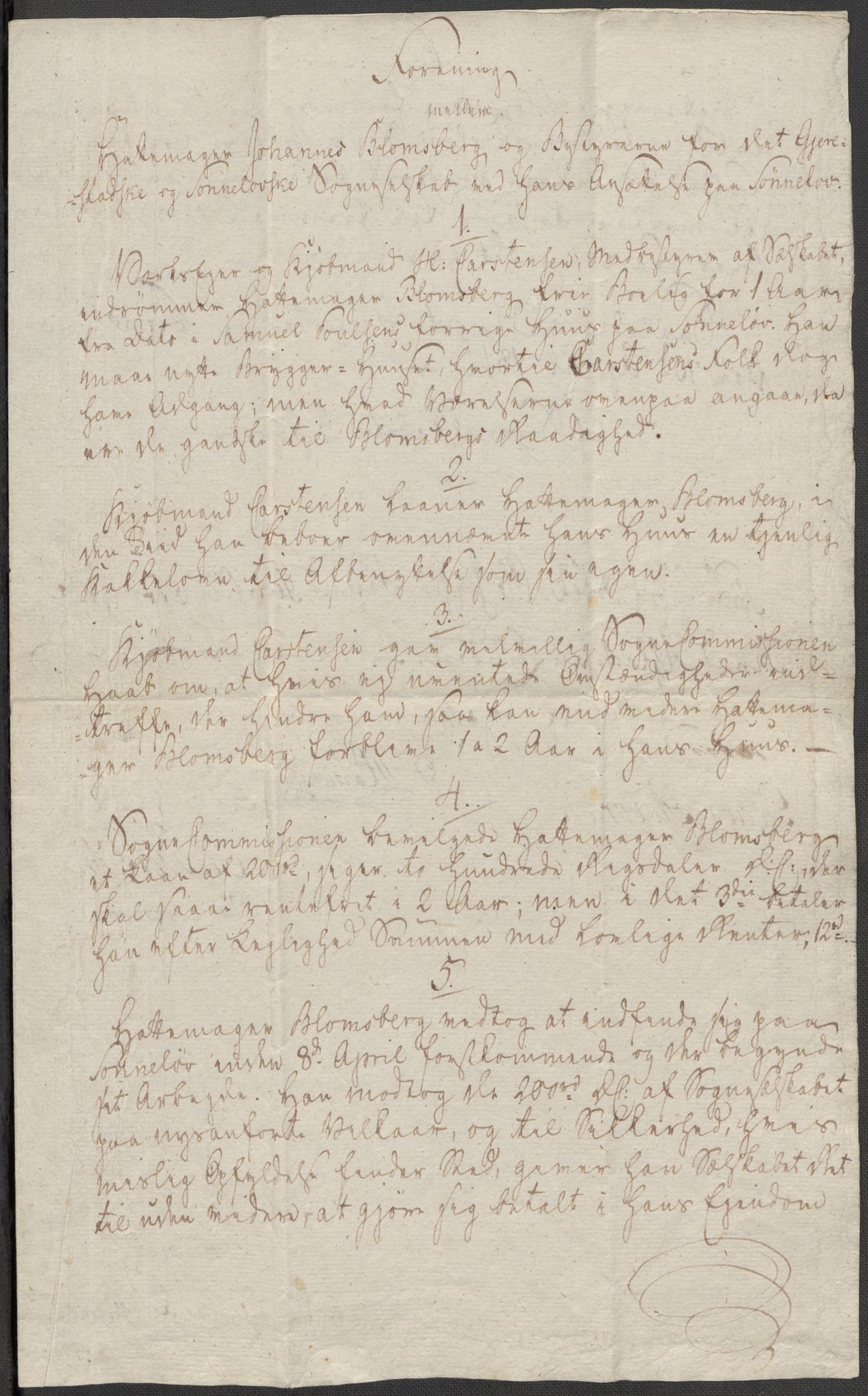 Riksarkivets diplomsamling, RA/EA-5965/F15/L0030: Prestearkiv - Aust-Agder, 1641-1812, s. 76