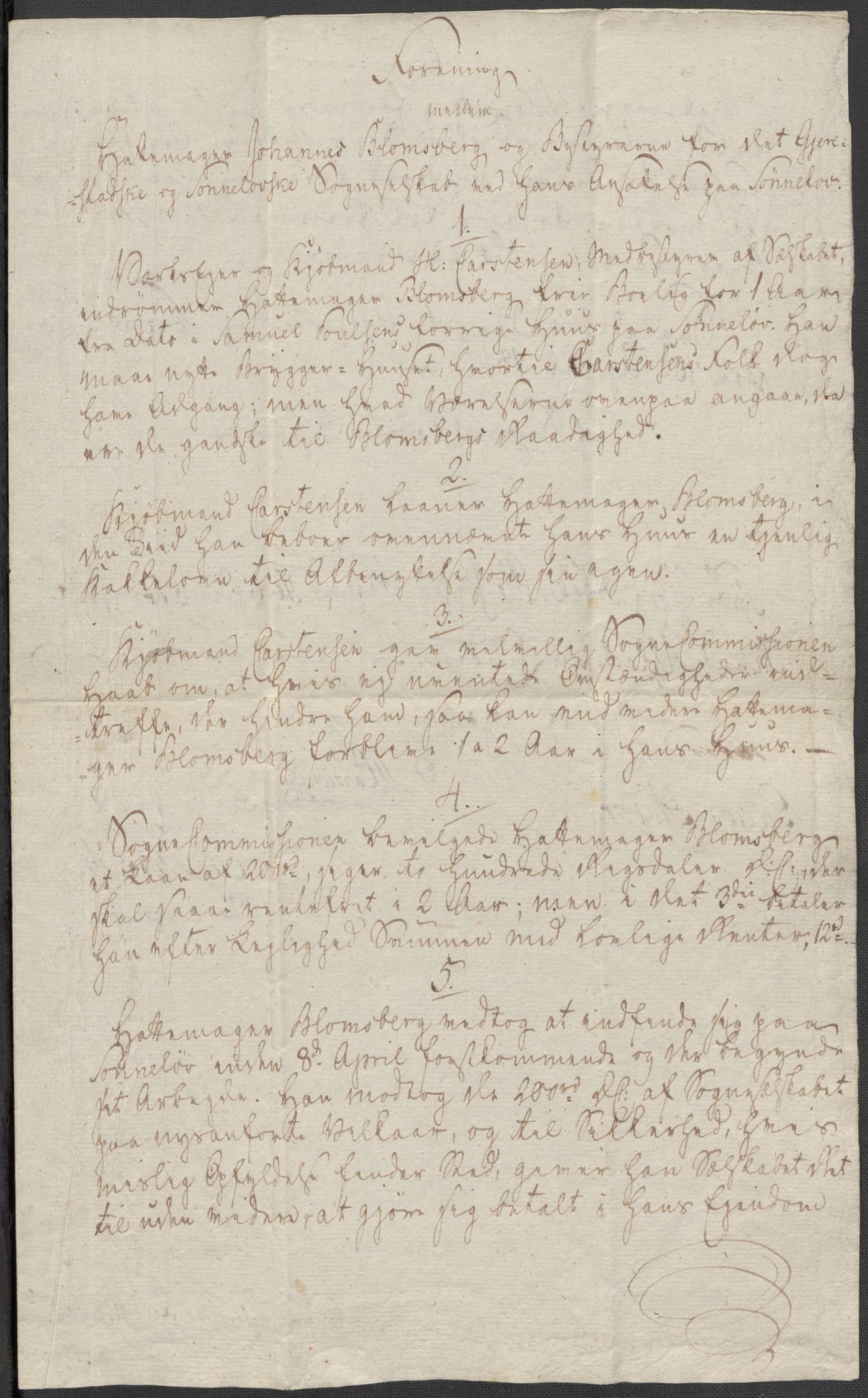 Riksarkivets diplomsamling, AV/RA-EA-5965/F15/L0030: Prestearkiv - Aust-Agder, 1641-1812, s. 76