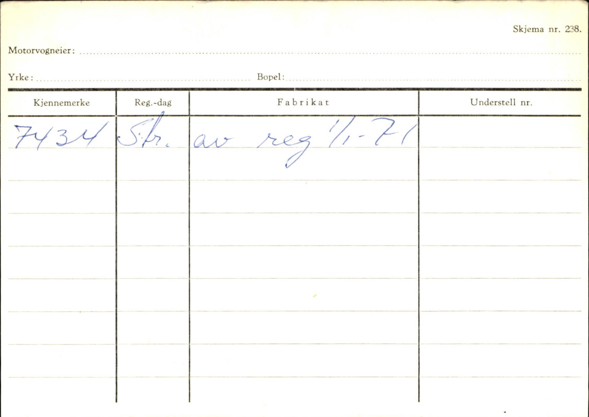 Statens vegvesen, Sogn og Fjordane vegkontor, AV/SAB-A-5301/4/F/L0129: Eigarregistrer Eid A-S, 1945-1975, s. 1214