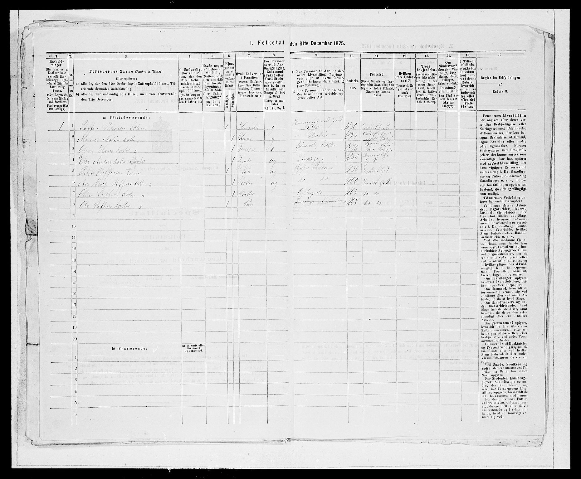 SAB, Folketelling 1875 for 1445P Gloppen prestegjeld, 1875, s. 942