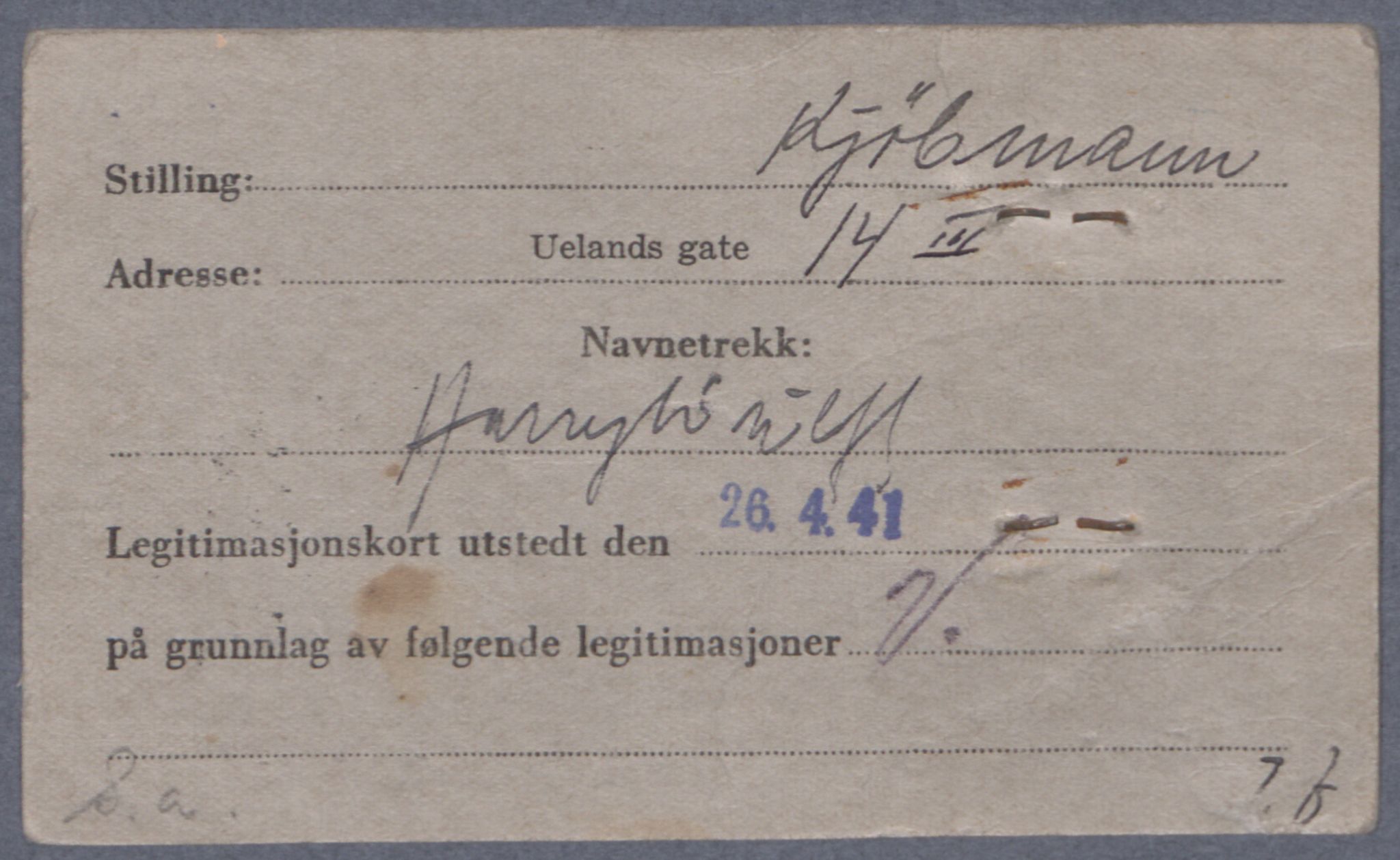 Sosialdepartementet, Våre Falne, RA/S-1708/E/Ee/L0021A: Fotografier av jøder på legitimasjonskort (1941-42), 1941-1942, s. 334