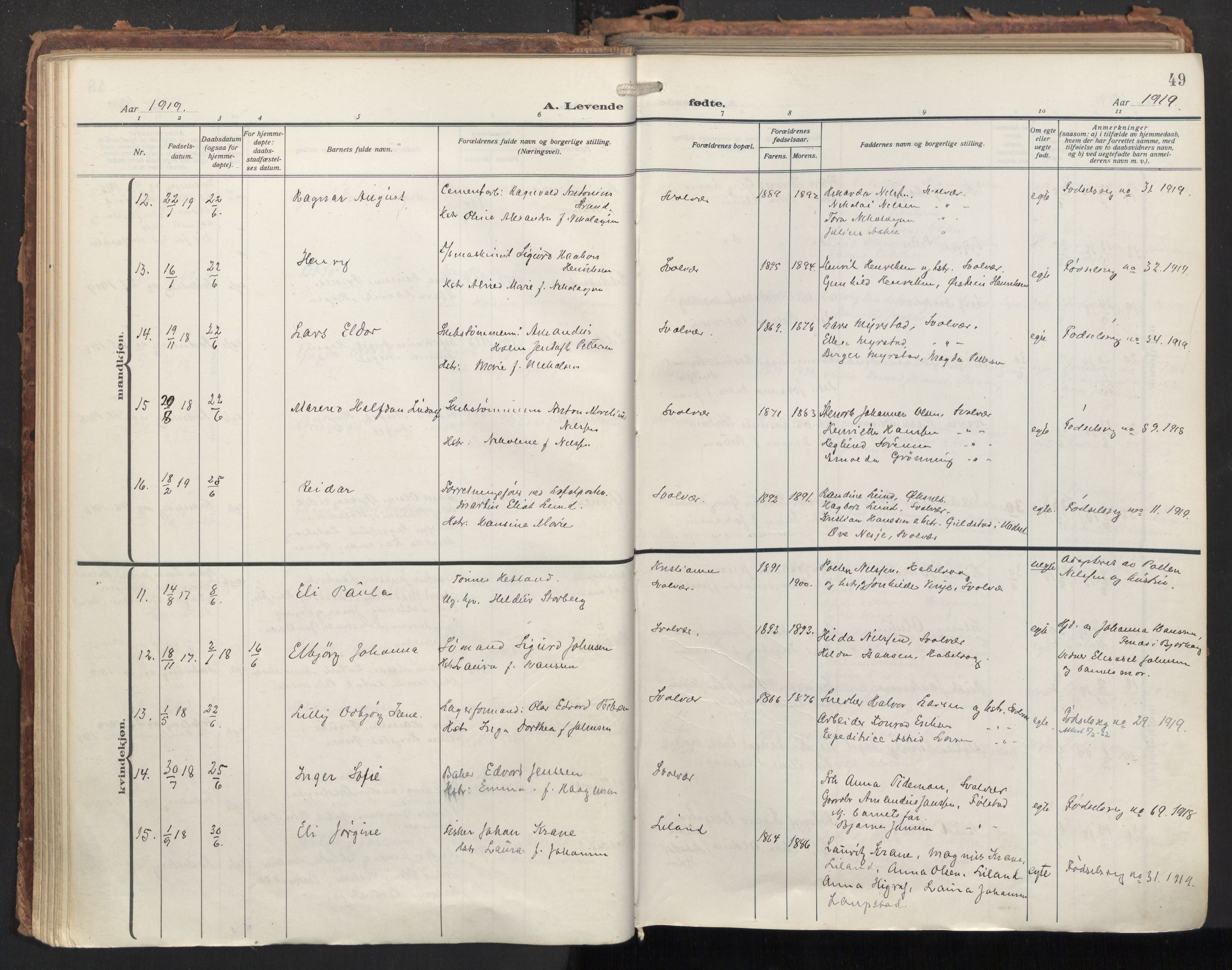 Ministerialprotokoller, klokkerbøker og fødselsregistre - Nordland, AV/SAT-A-1459/874/L1064: Ministerialbok nr. 874A08, 1915-1926, s. 49